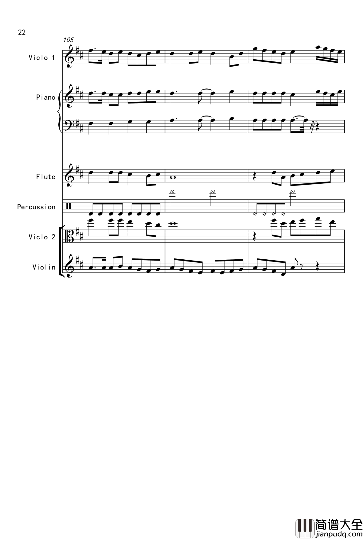 天边的彩虹钢琴谱_V2.0改版_206317326