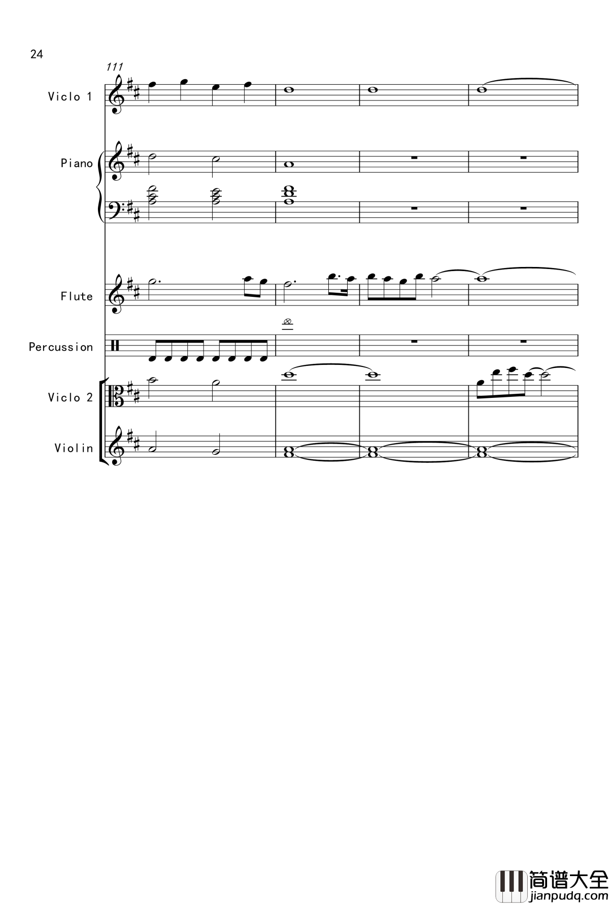 天边的彩虹钢琴谱_V2.0改版_206317326