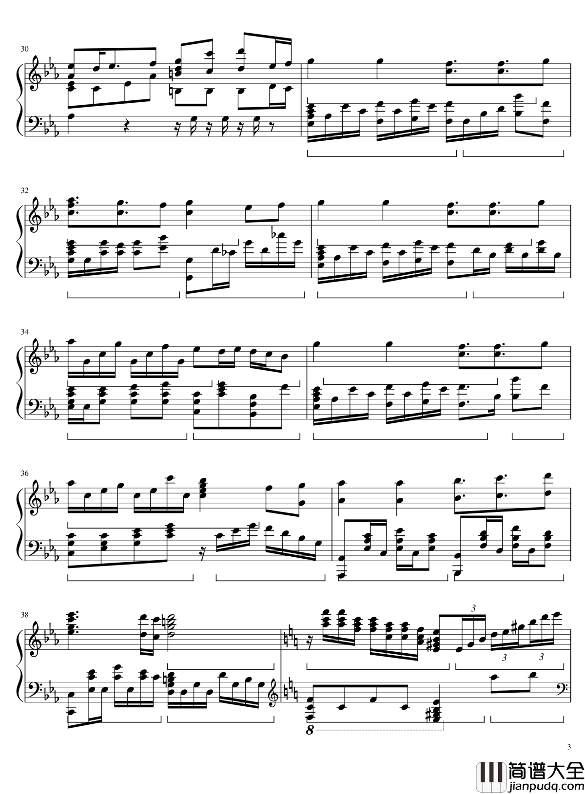 悪ノ召使钢琴谱_触手猴