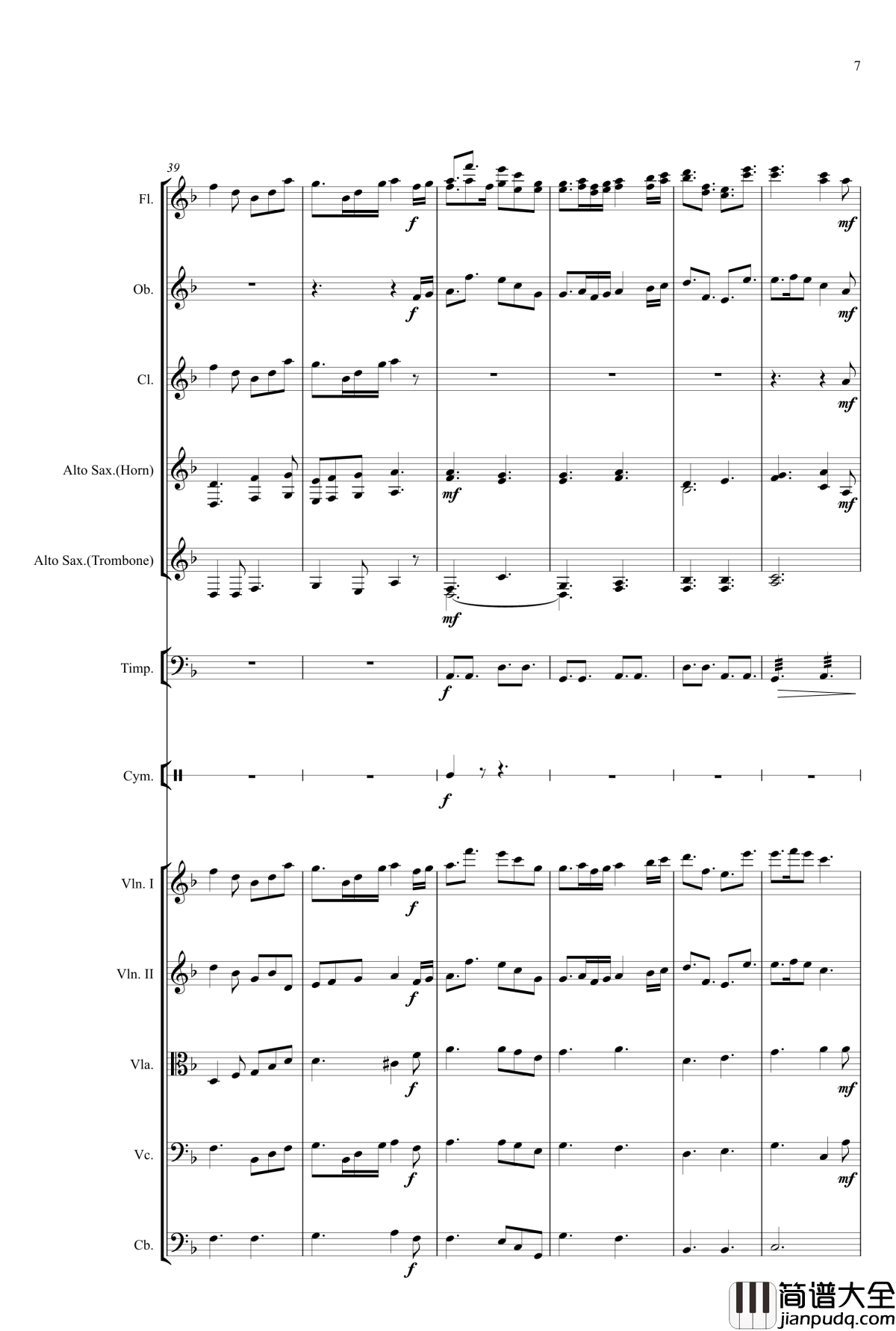 十亿光年的距离钢琴谱_交响版_V.K