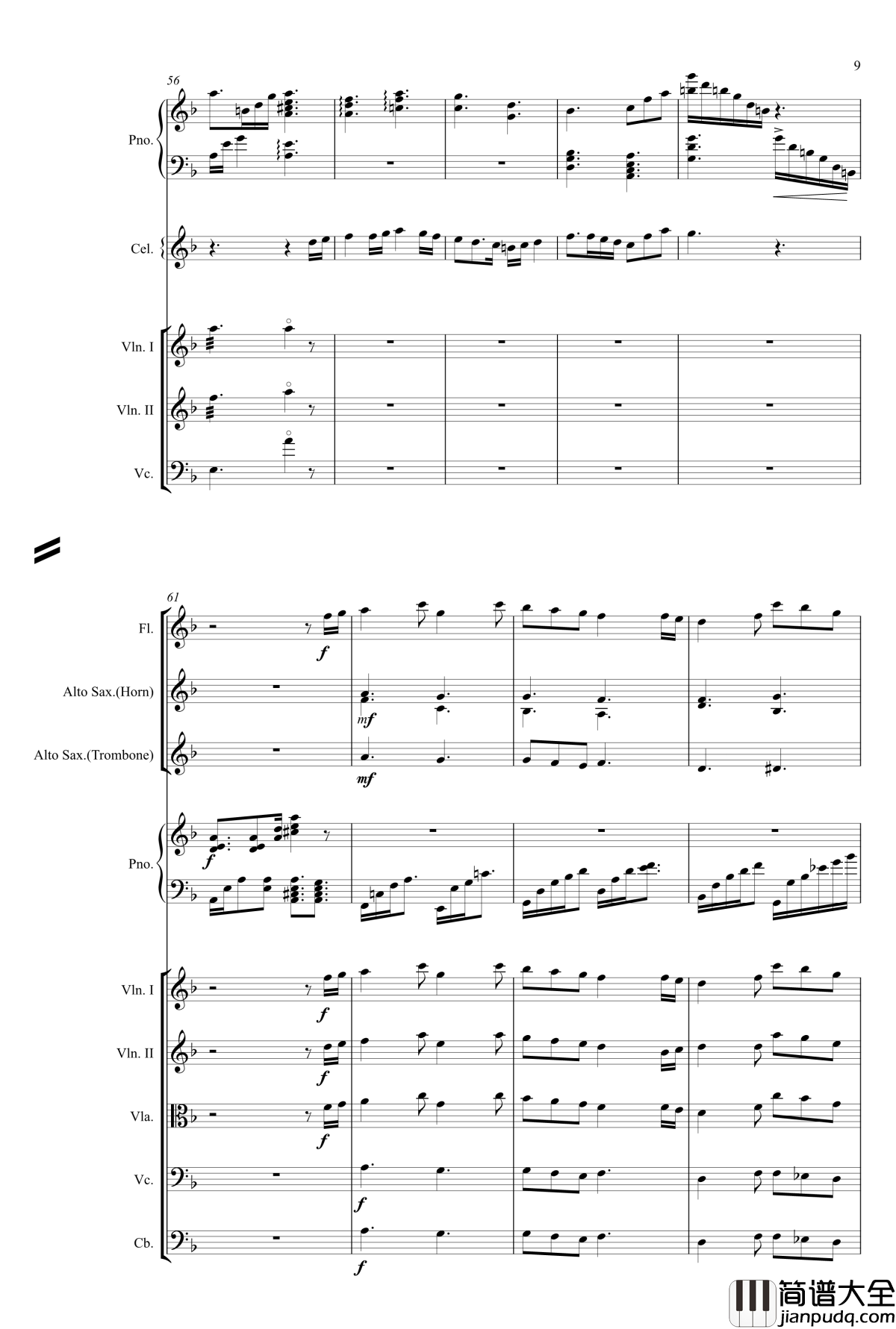 十亿光年的距离钢琴谱_交响版_V.K