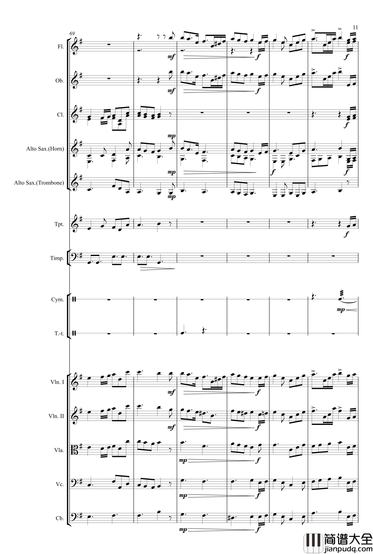 十亿光年的距离钢琴谱_交响版_V.K