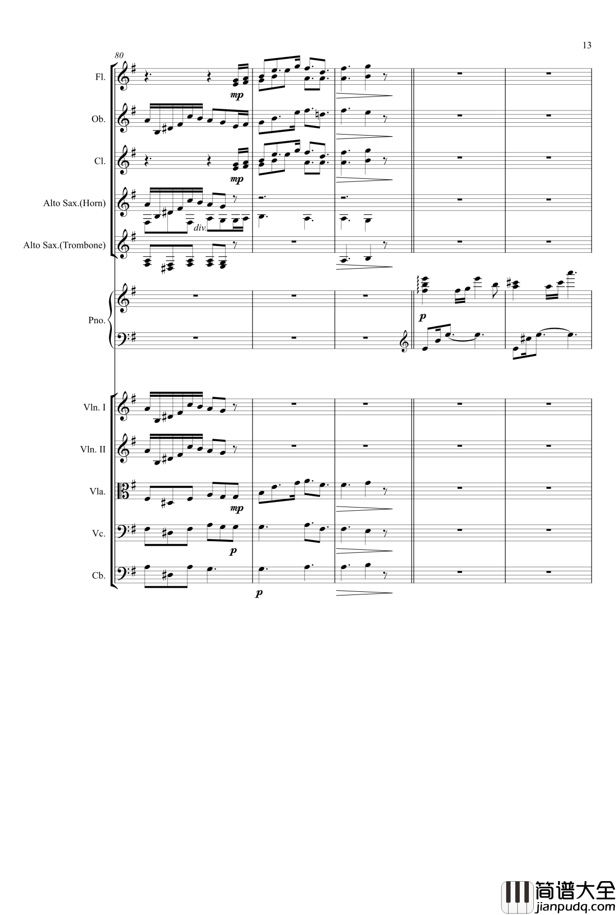 十亿光年的距离钢琴谱_交响版_V.K