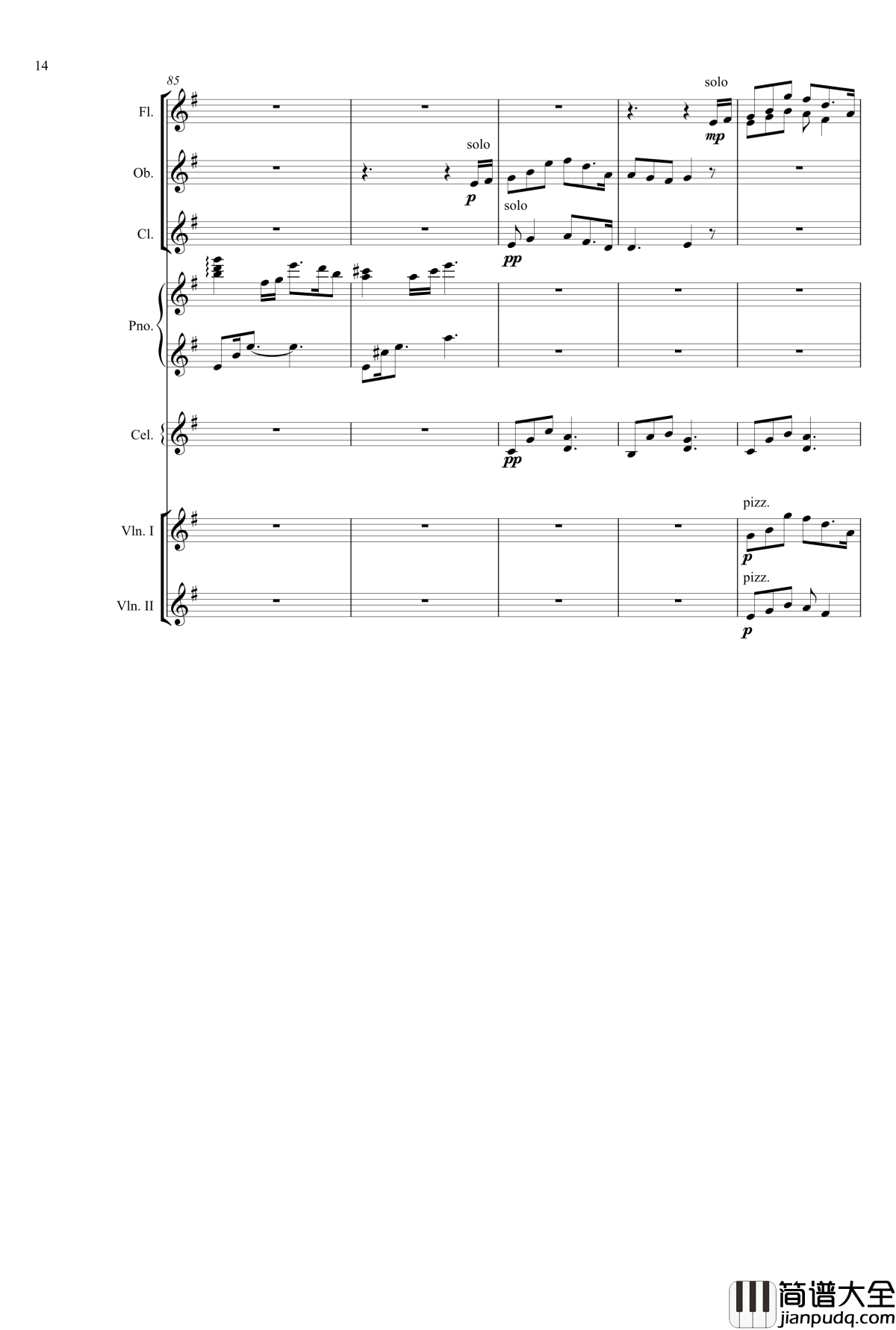 十亿光年的距离钢琴谱_交响版_V.K