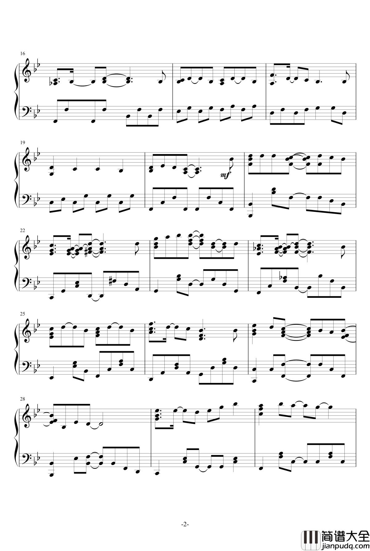 暧昧模糊钢琴谱_アイマイモコ_水瀬いのり