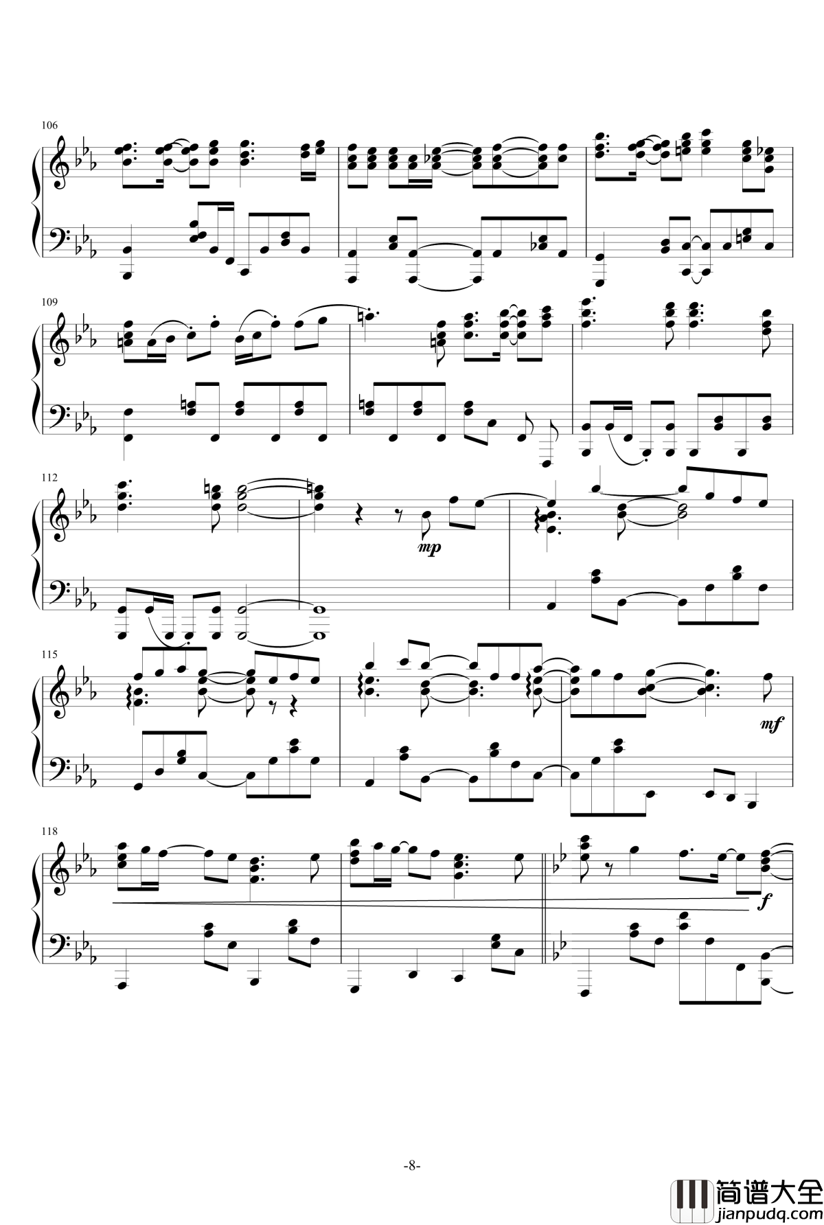 暧昧模糊钢琴谱_アイマイモコ_水瀬いのり