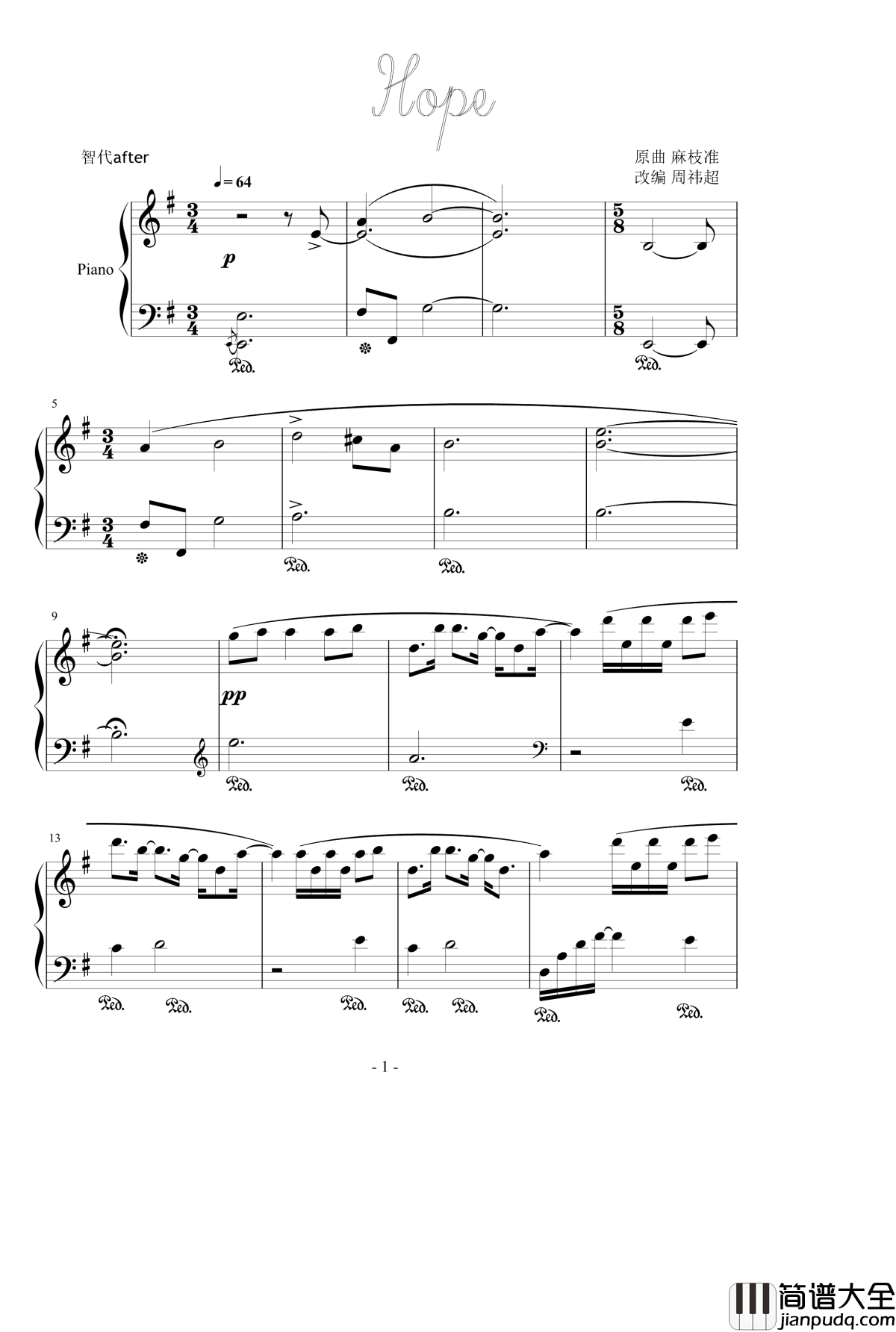 Hope钢琴谱_[智代afterー_～It’s_a_Wonderful_Life～]_麻枝准