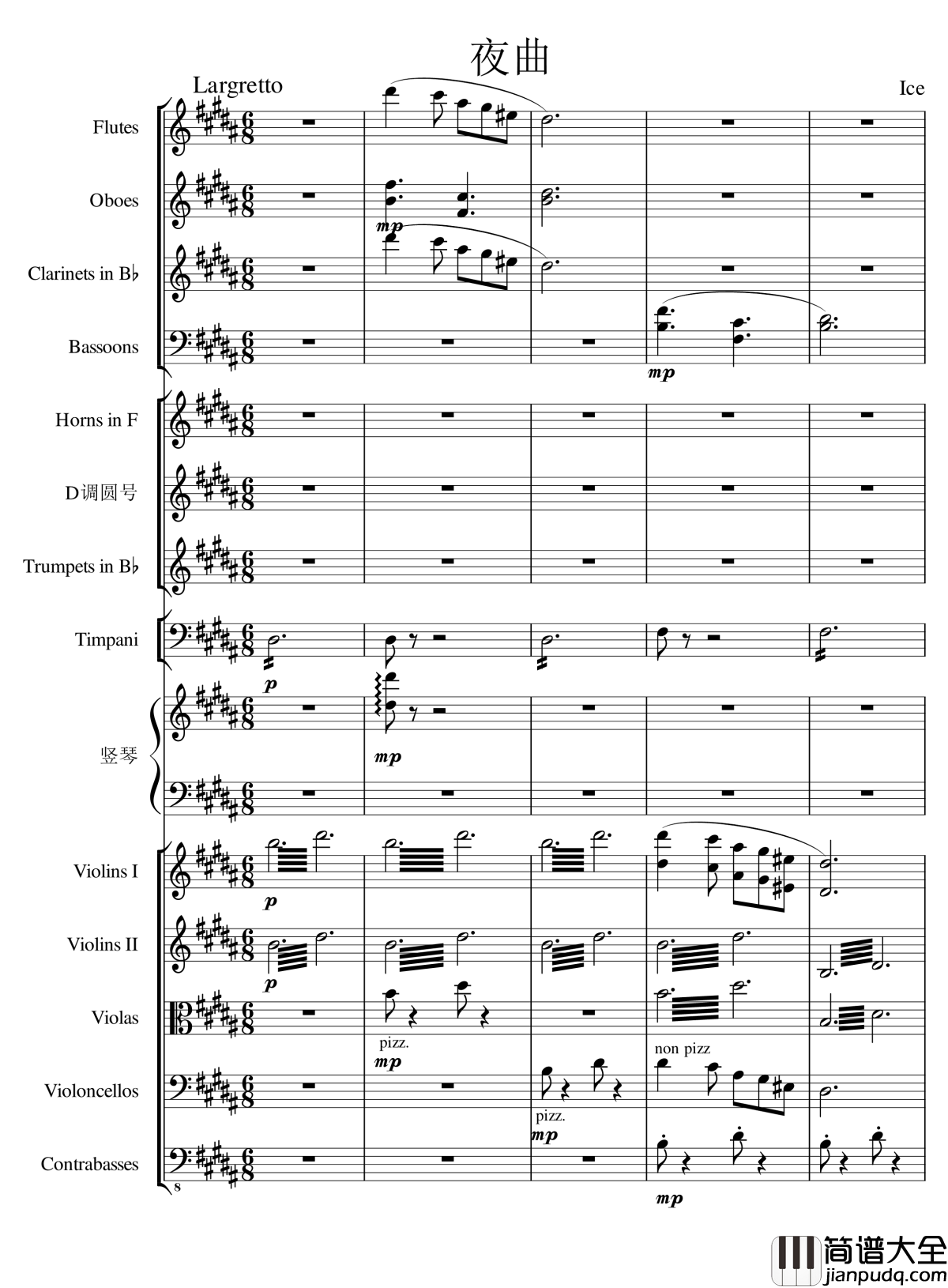 夜曲钢琴谱_Ice_KUN