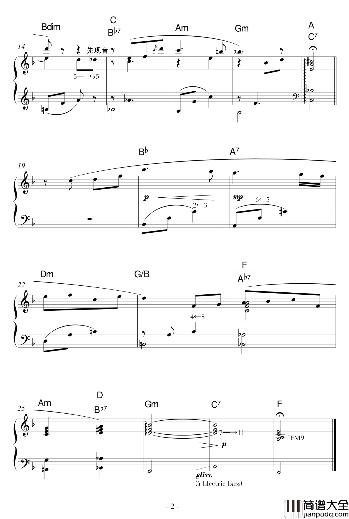 微风早晨钢琴谱_冰粉(甲)