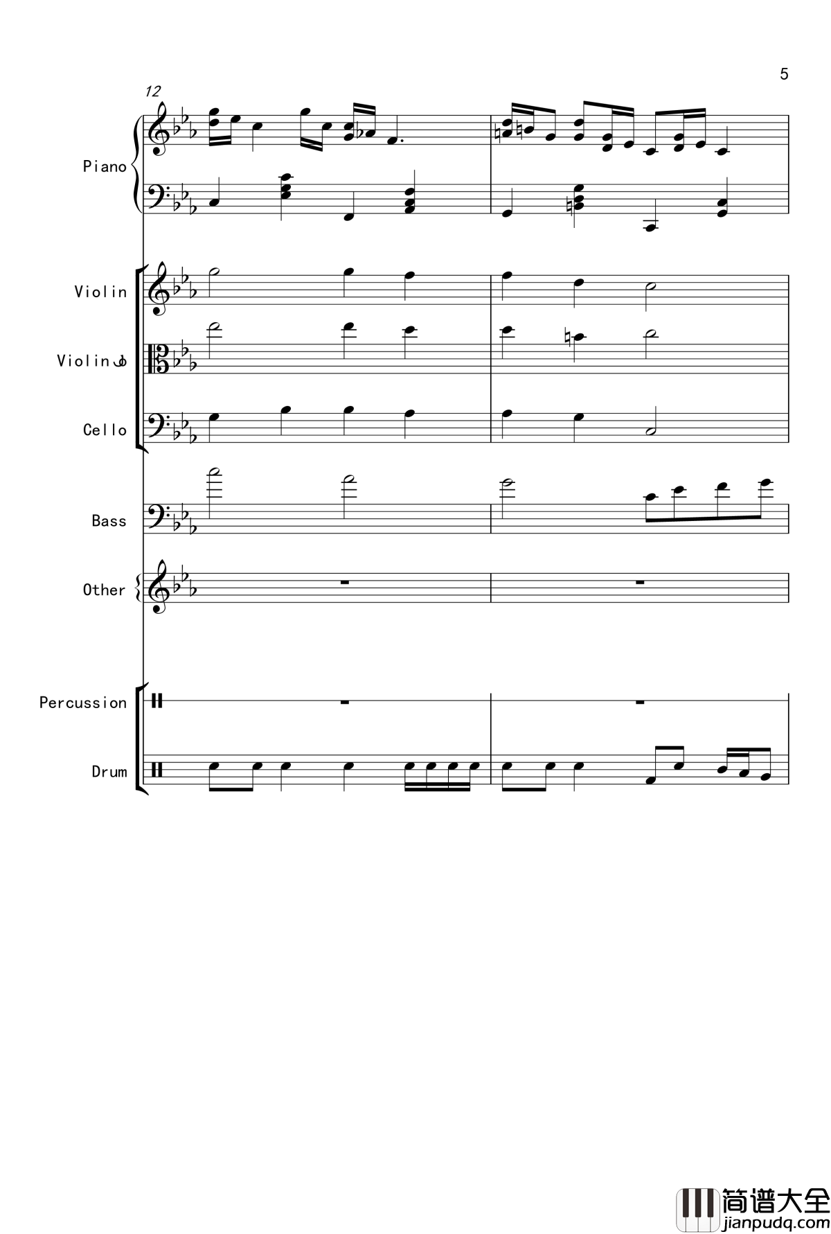 克罗地亚舞曲钢琴谱_Croatian_Rhapsody_马克西姆_Maksim·Mrvica