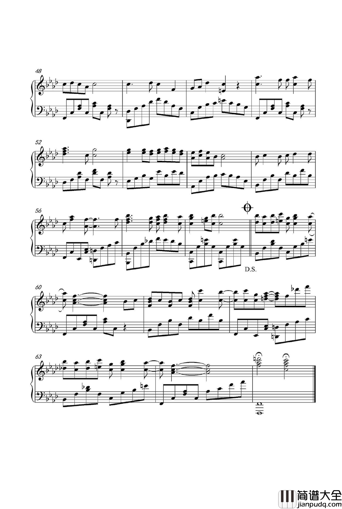 消愁钢琴谱_毛不易