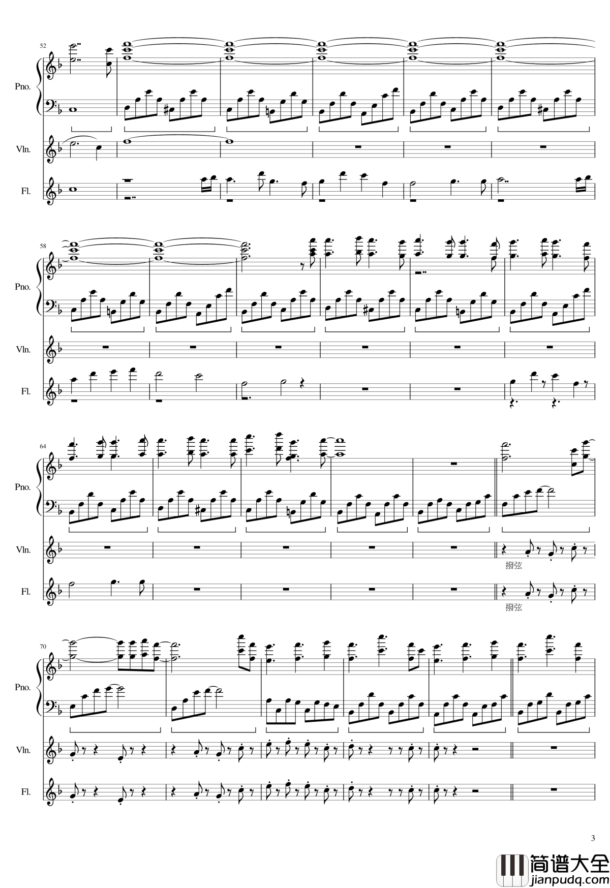 Yubikiri_Genman钢琴谱__勾小指的約定_Deemo_Mili