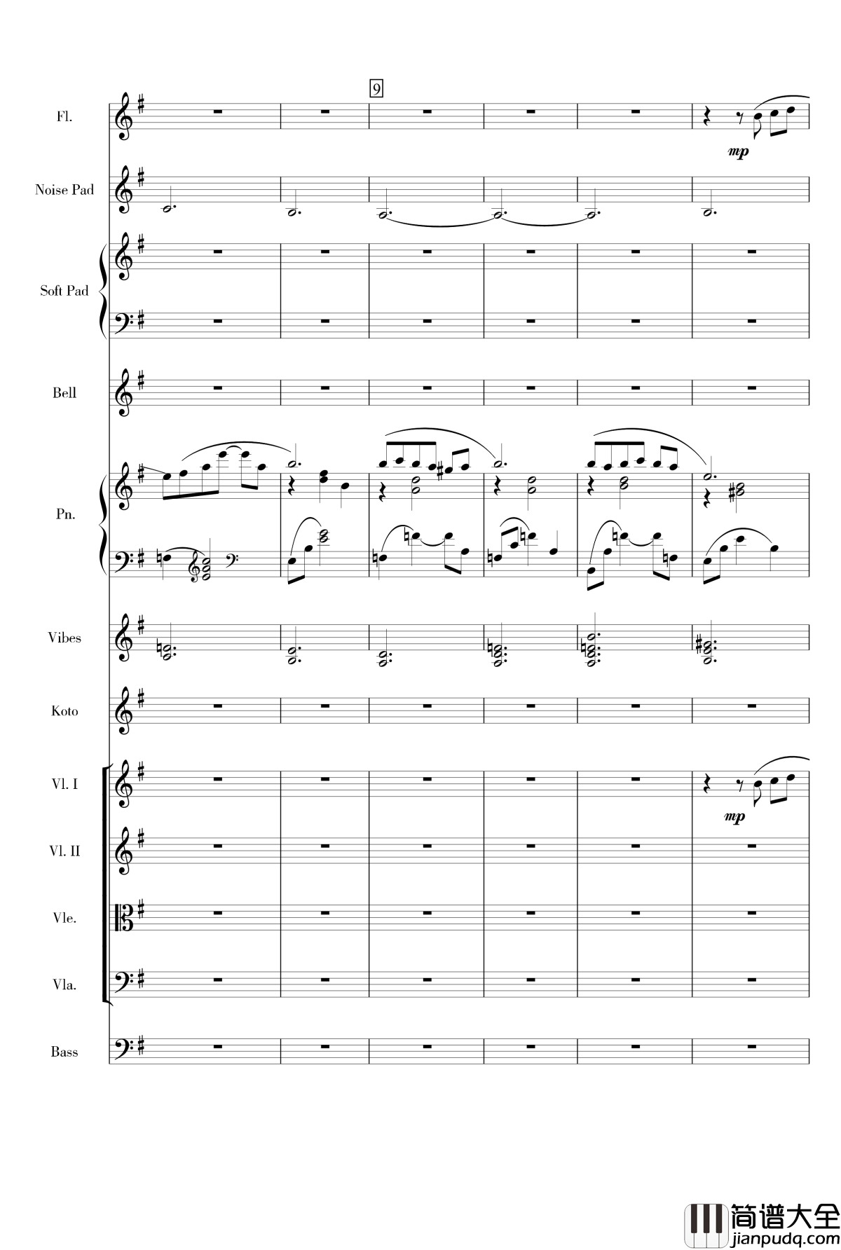 古风幻想管弦夜曲四首钢琴谱_o冰咖啡o