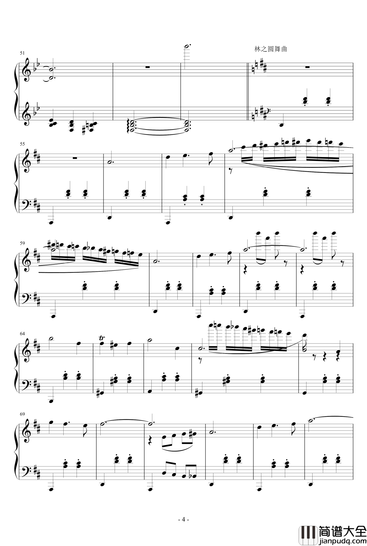 五场景钢琴谱_wudildy