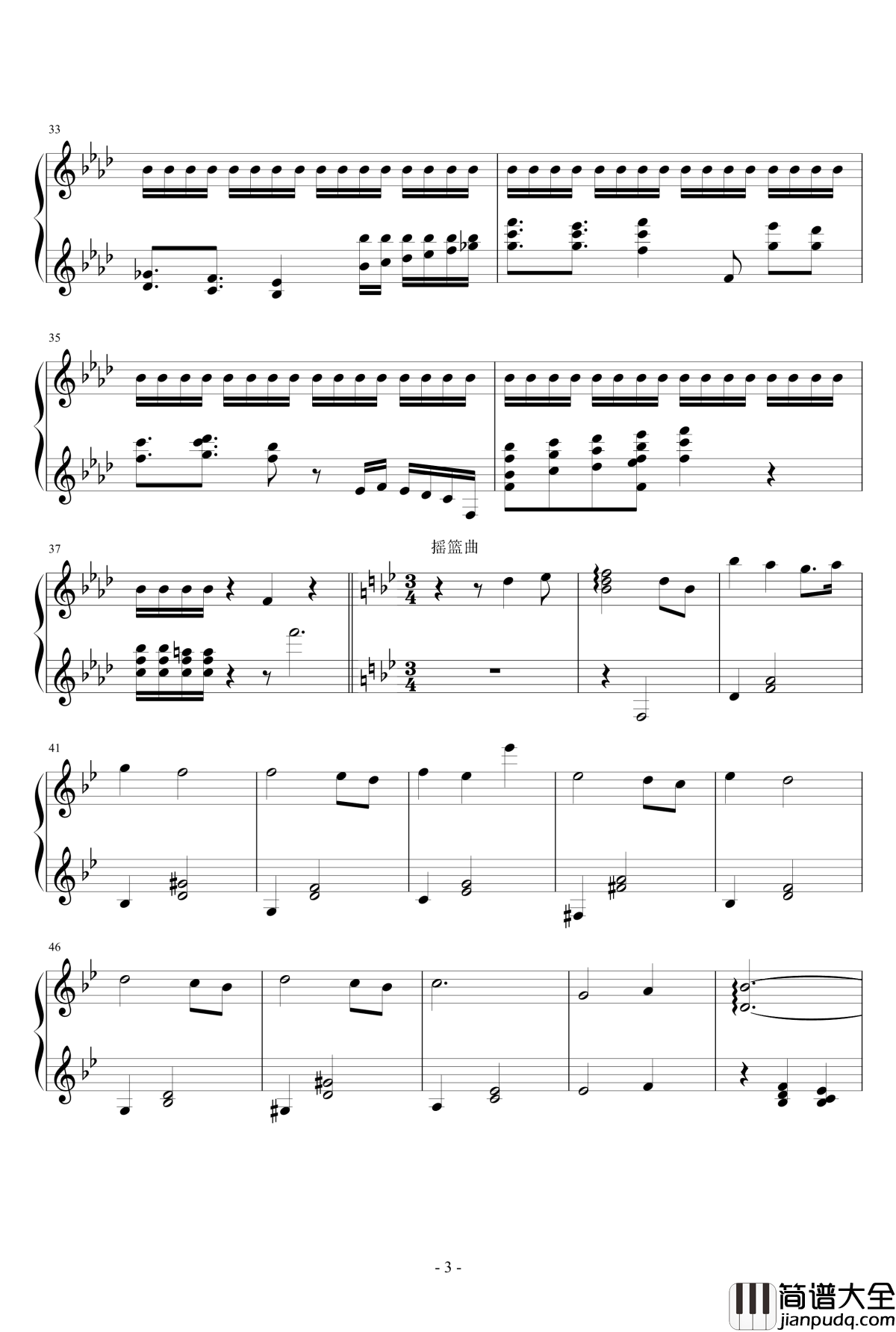 五场景钢琴谱_wudildy