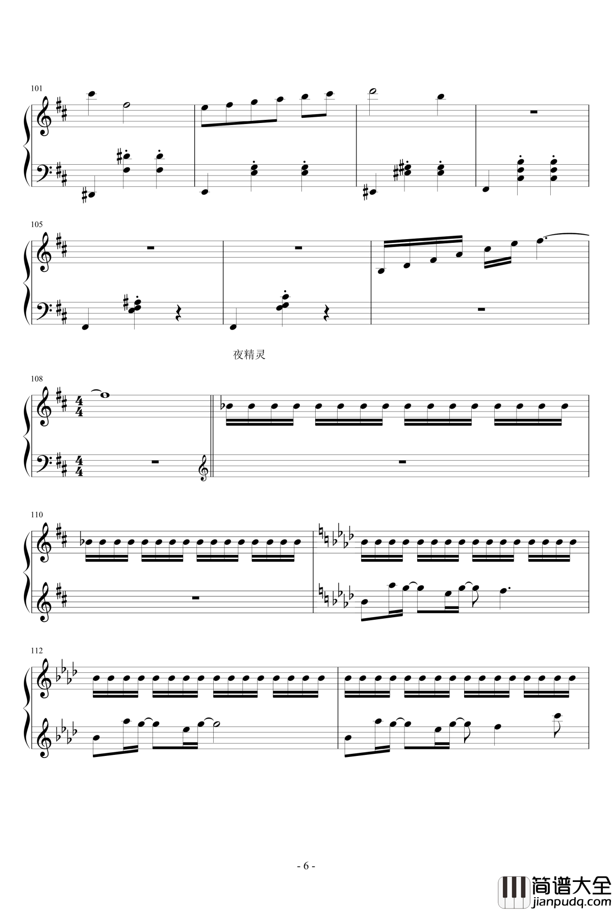 五场景钢琴谱_wudildy