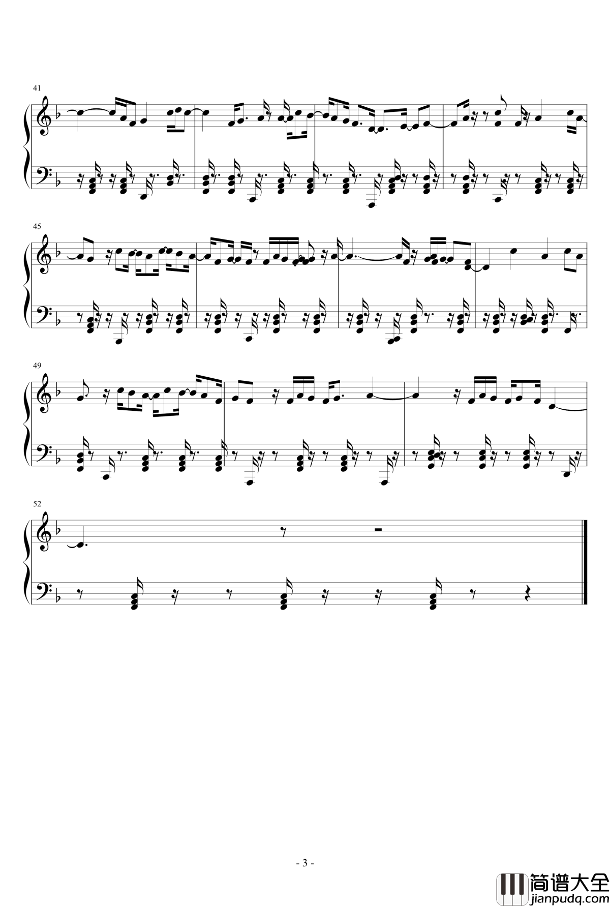 淋雨一直走钢琴谱_张韶涵