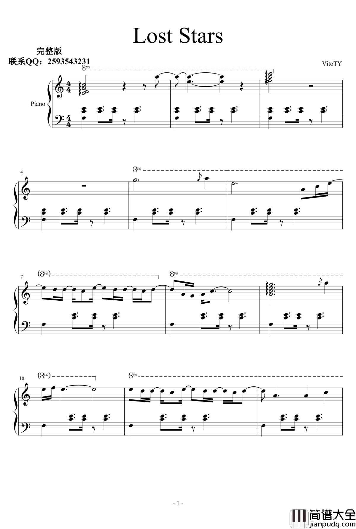 Lost_Stars钢琴谱_Adam_Levine