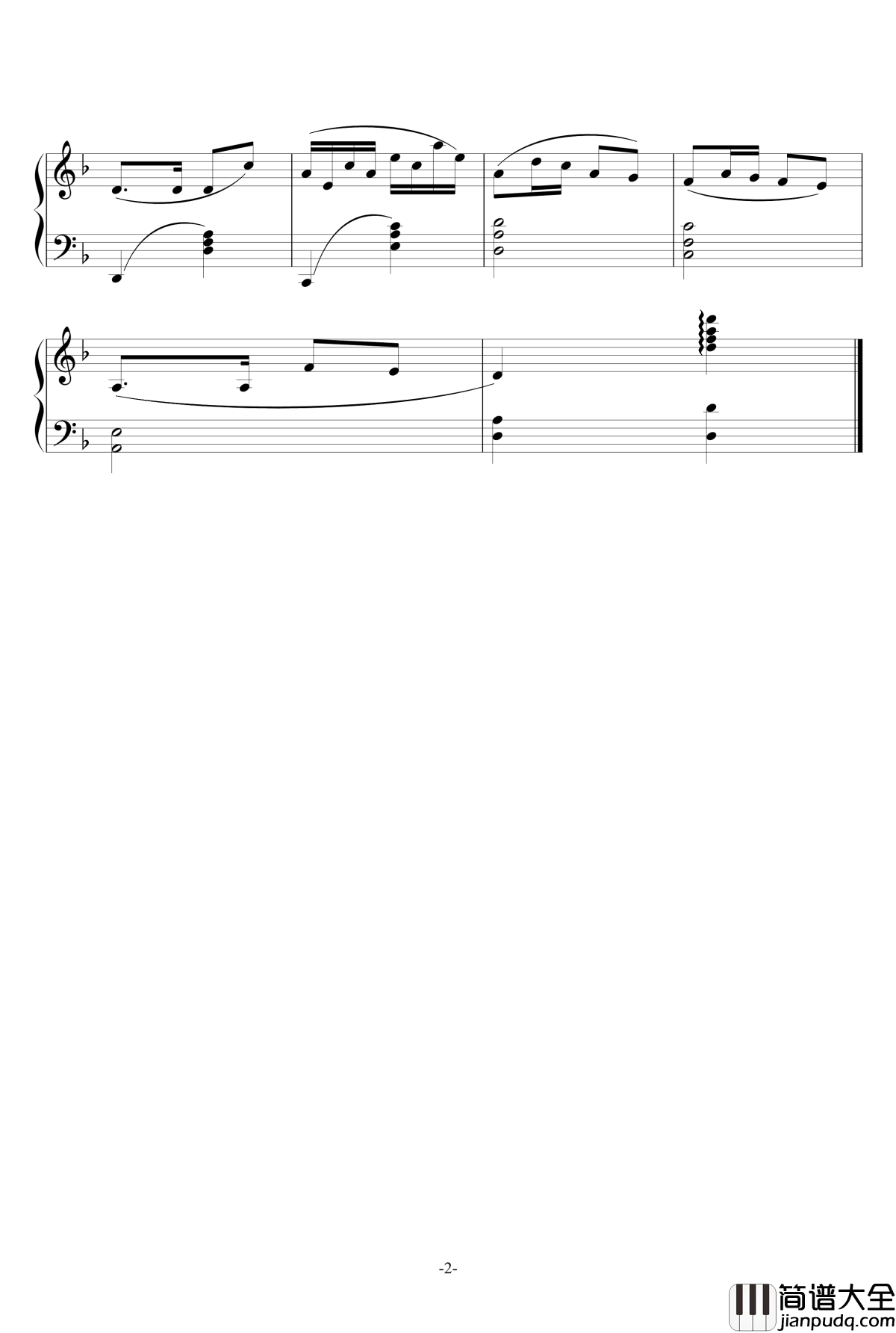 泥娃娃正谱伴奏钢琴谱_儿童歌曲