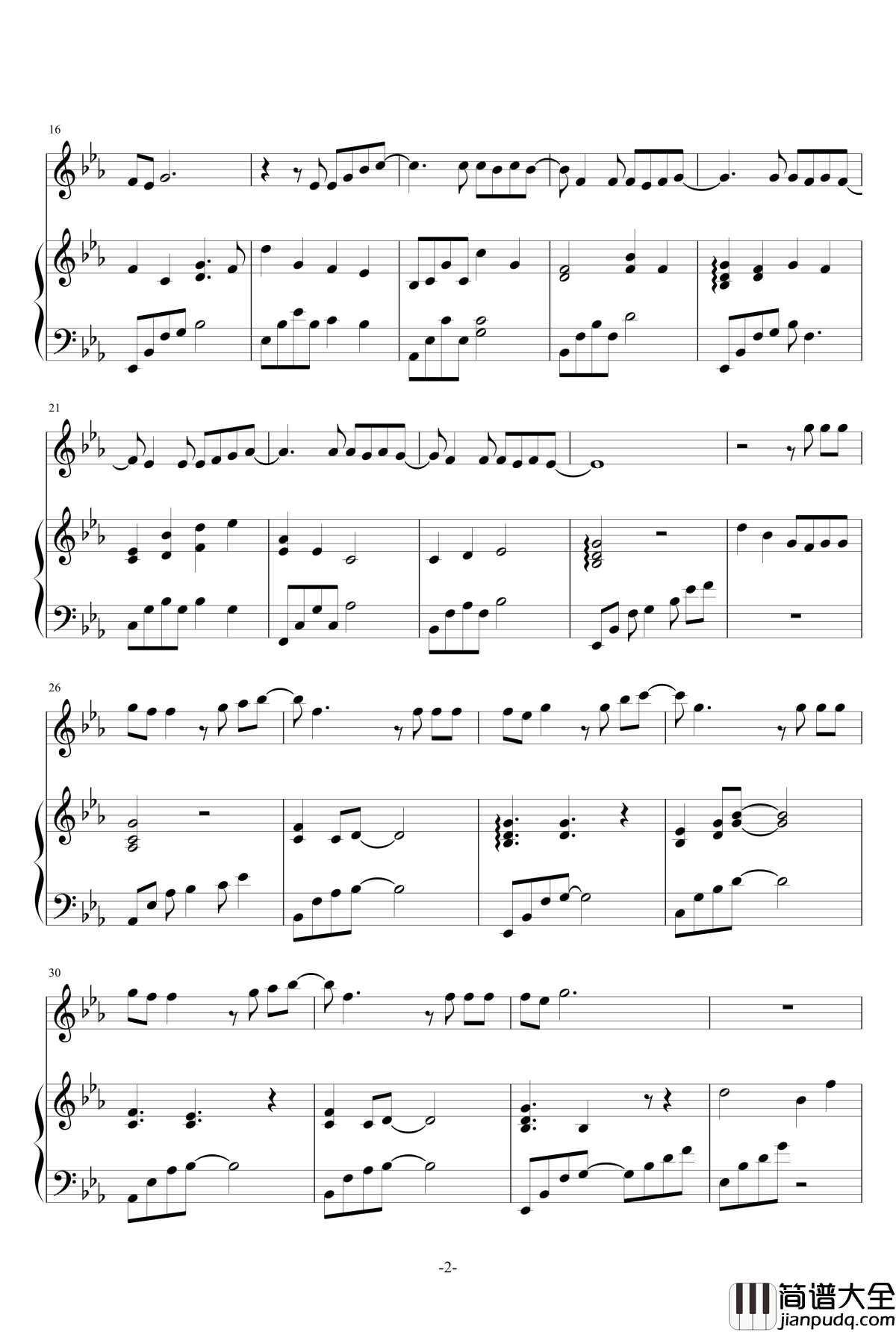 泡沫钢琴谱_徐薇_邓紫棋