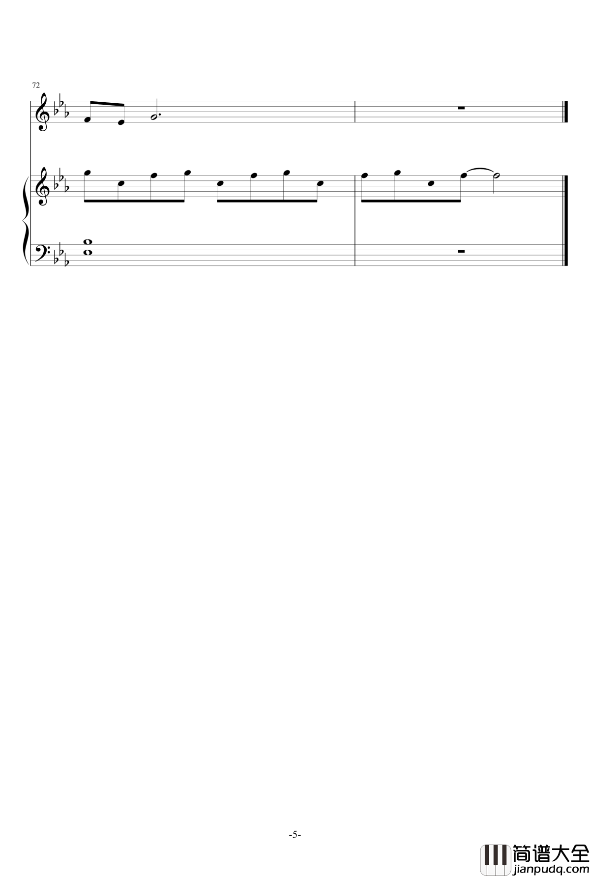 泡沫钢琴谱_徐薇_邓紫棋