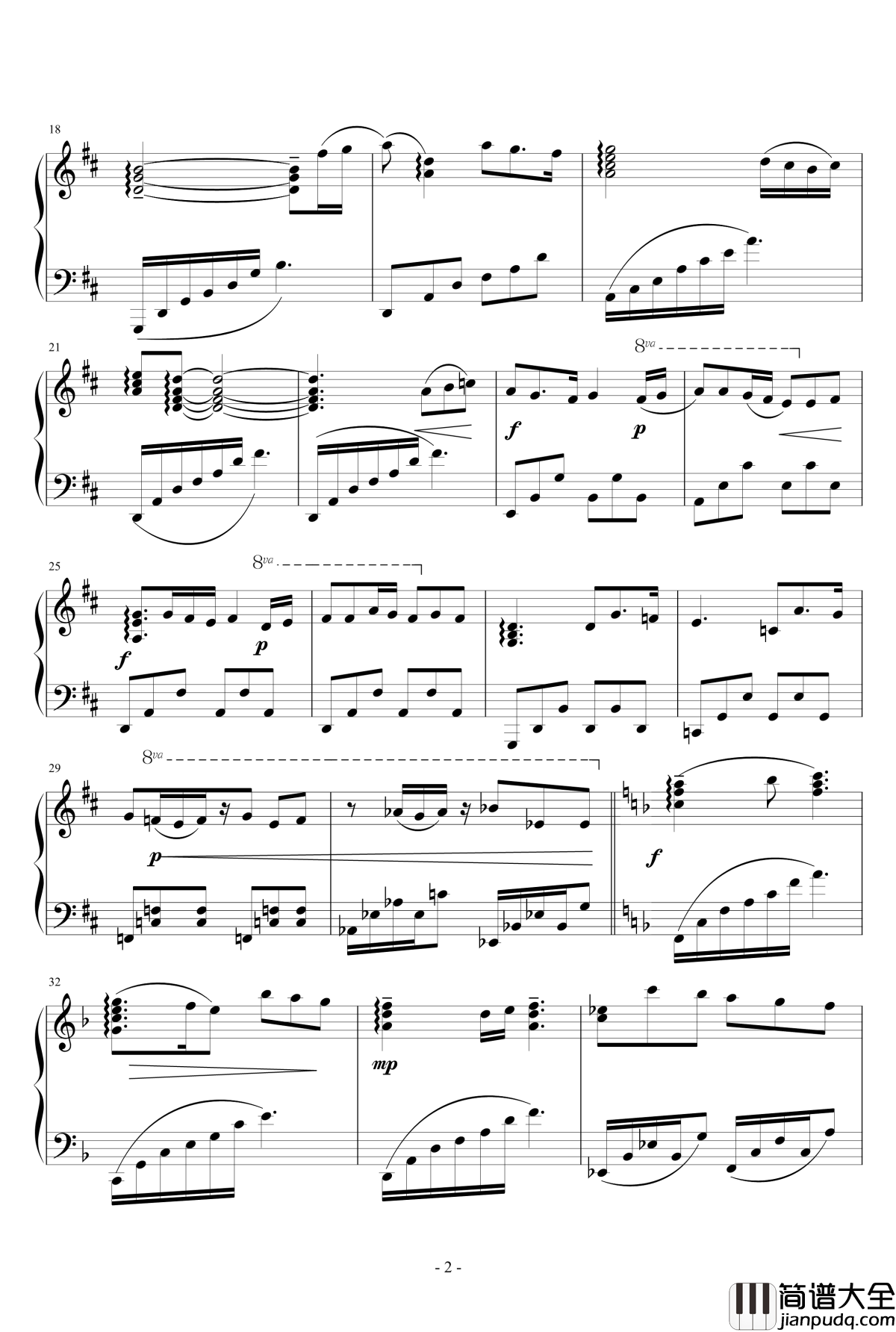 聖なる日の祈り钢琴谱_神圣之日的祈祷_Lovelive_Aqours