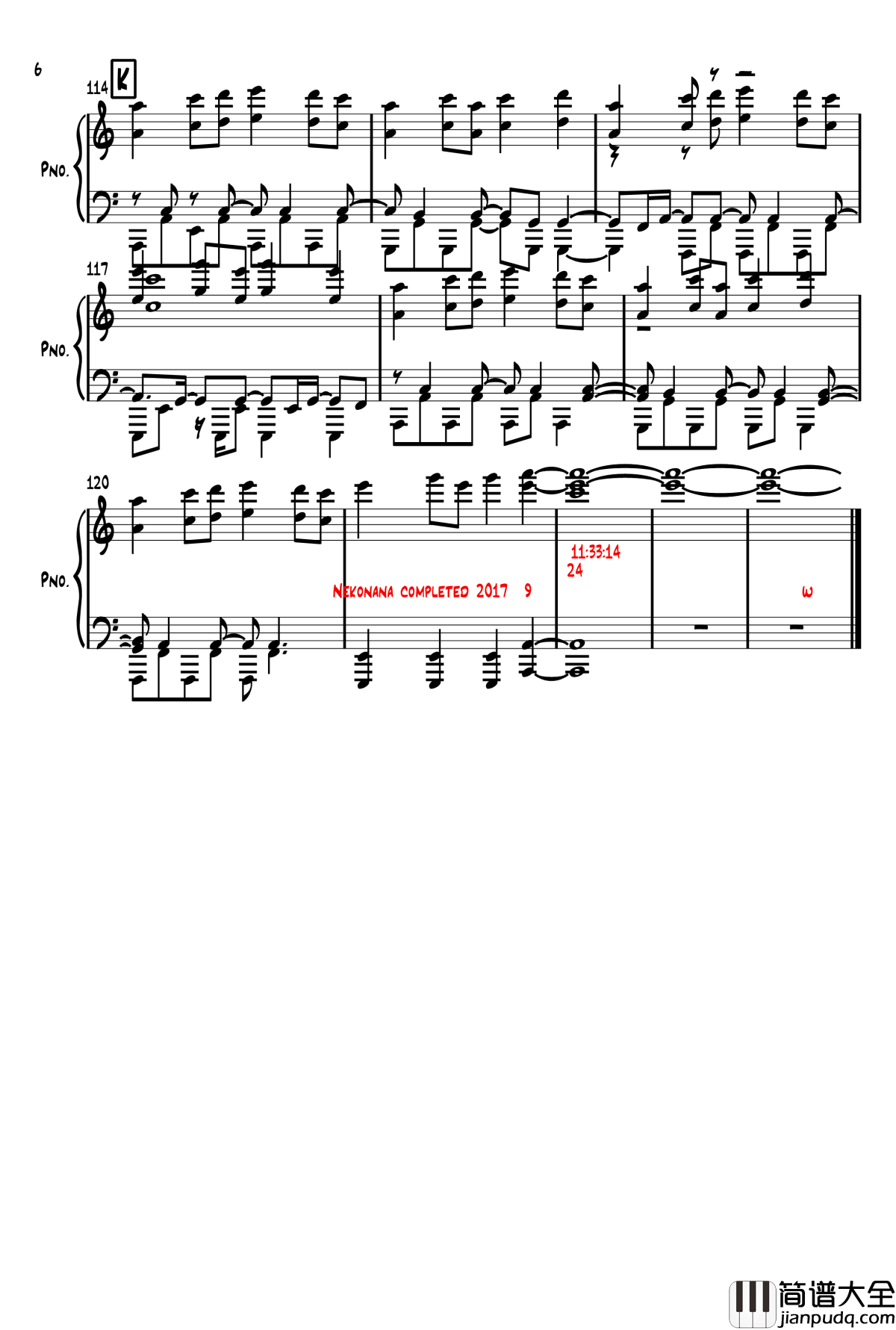 太陽系デスコ钢琴谱_初音未来