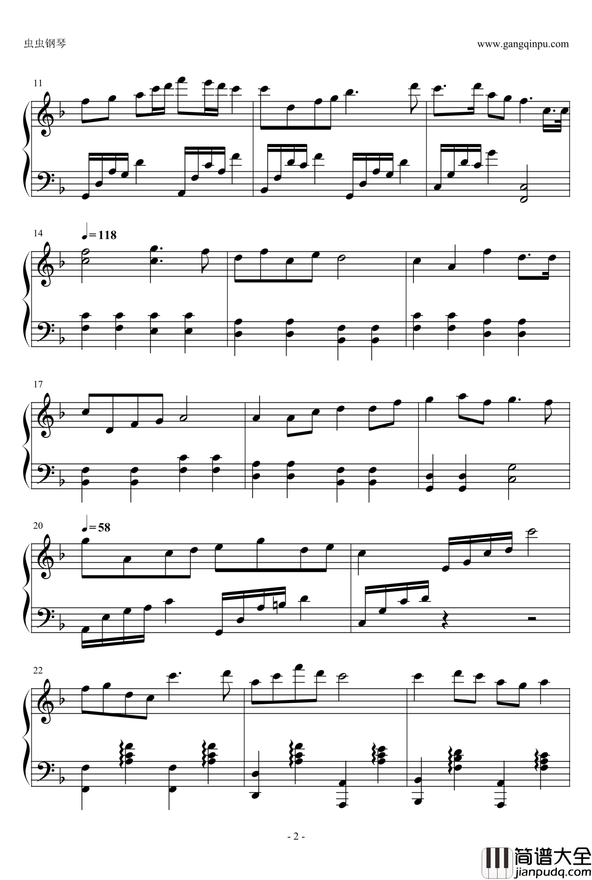 我的祖国钢琴谱_实用好听版，鸠玖版_郭兰英