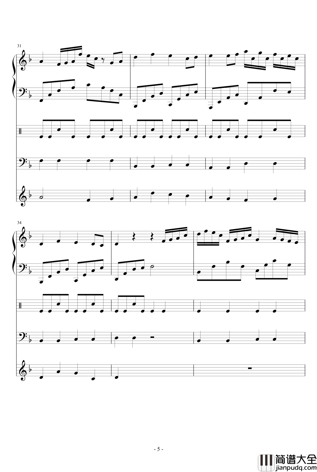 清风如故钢琴谱_smile丶轩