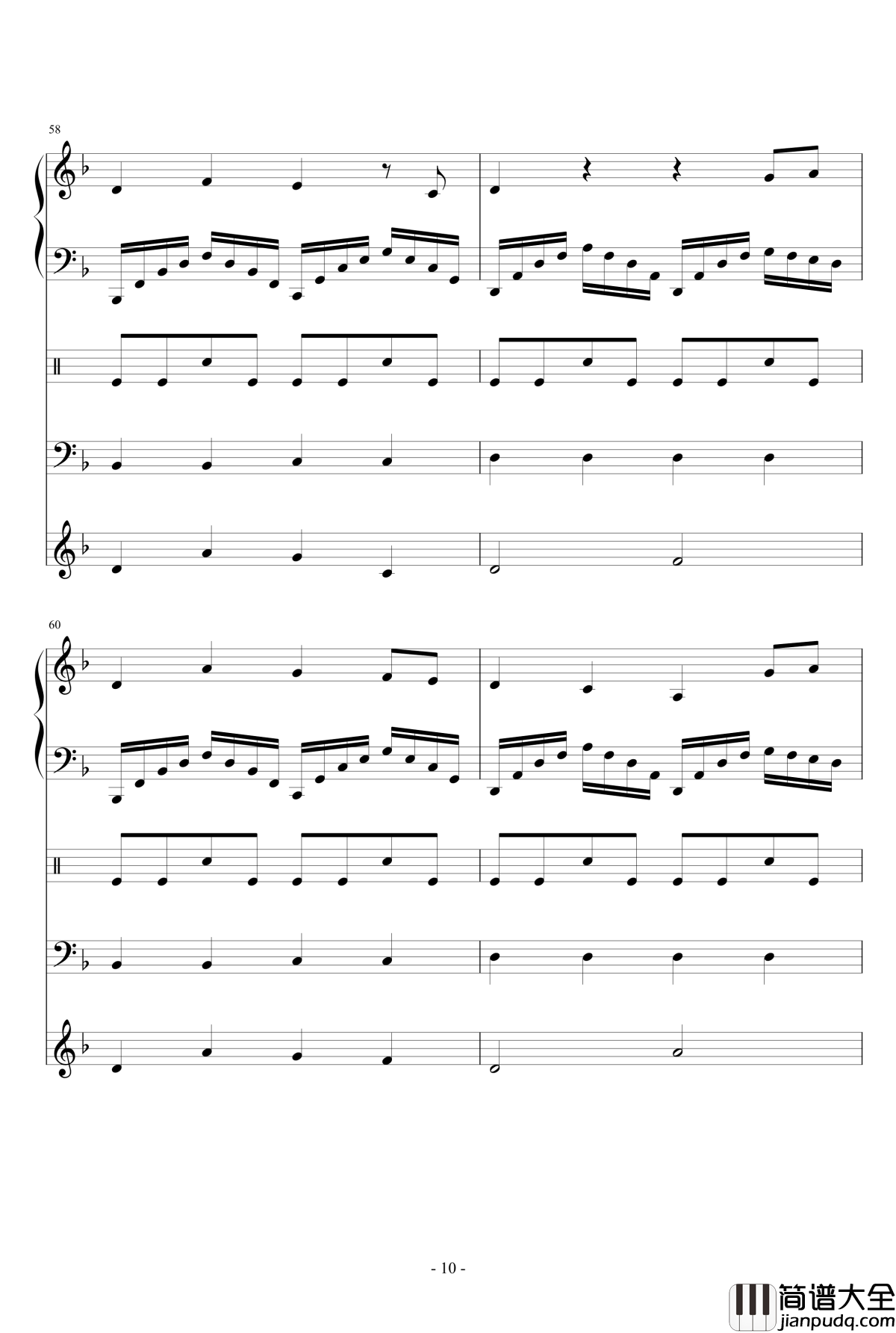 清风如故钢琴谱_smile丶轩