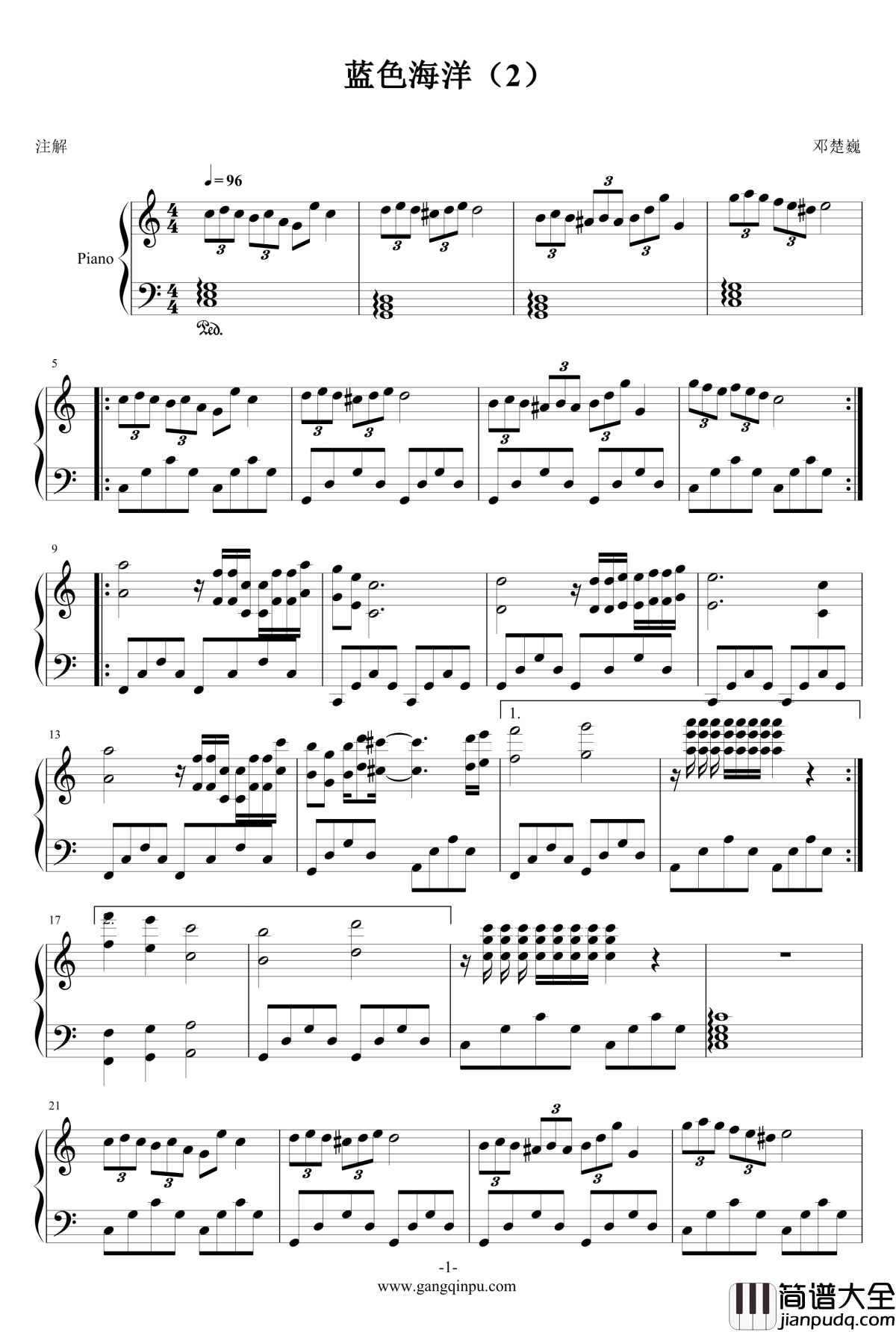 蓝色海洋钢琴谱_2_Dcw