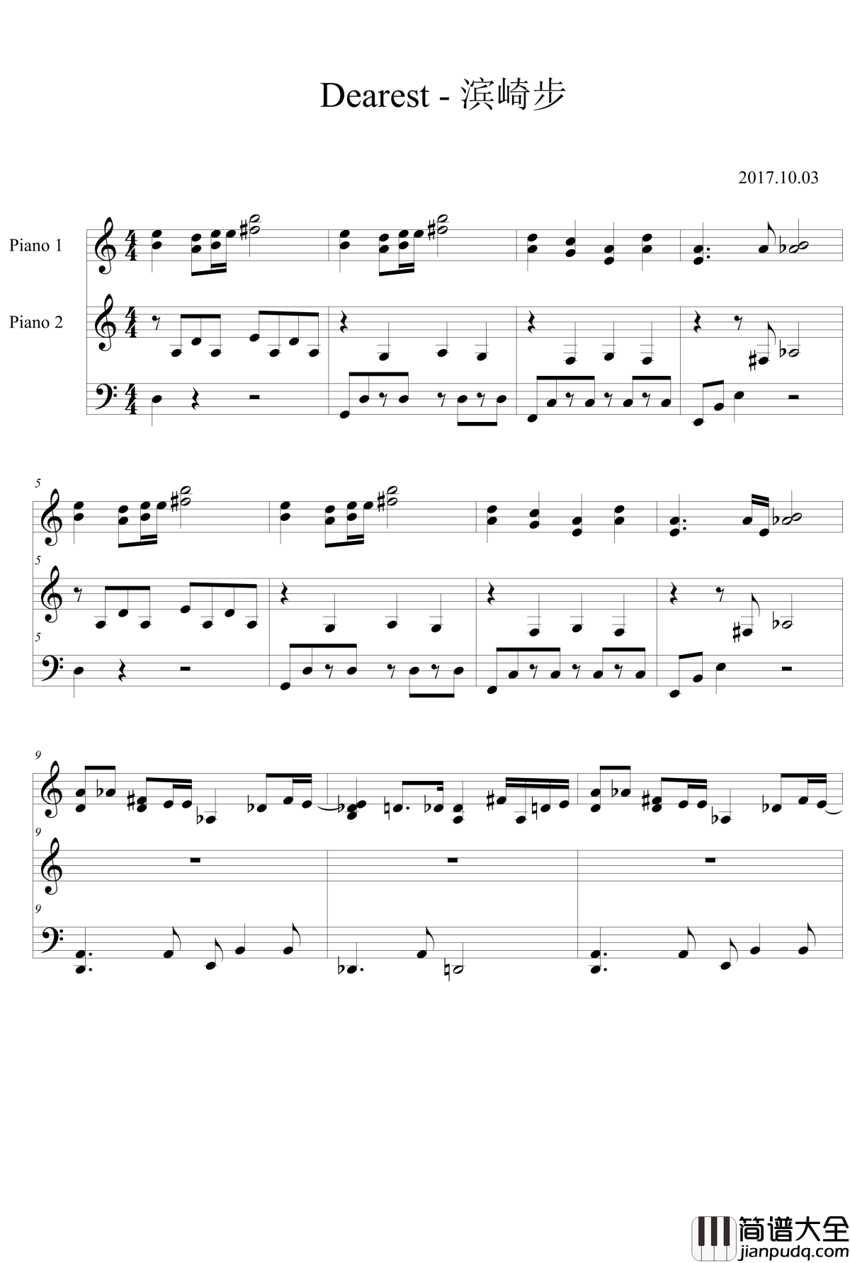 犬夜叉OST钢琴谱Dearest_犬夜叉