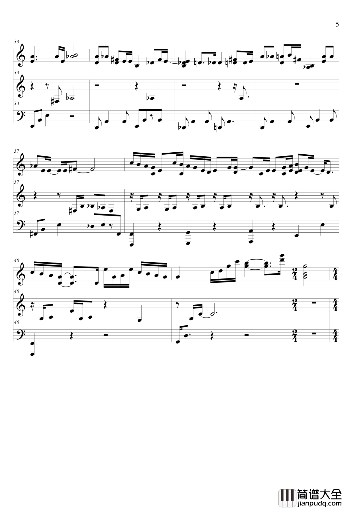 犬夜叉OST钢琴谱Dearest_犬夜叉