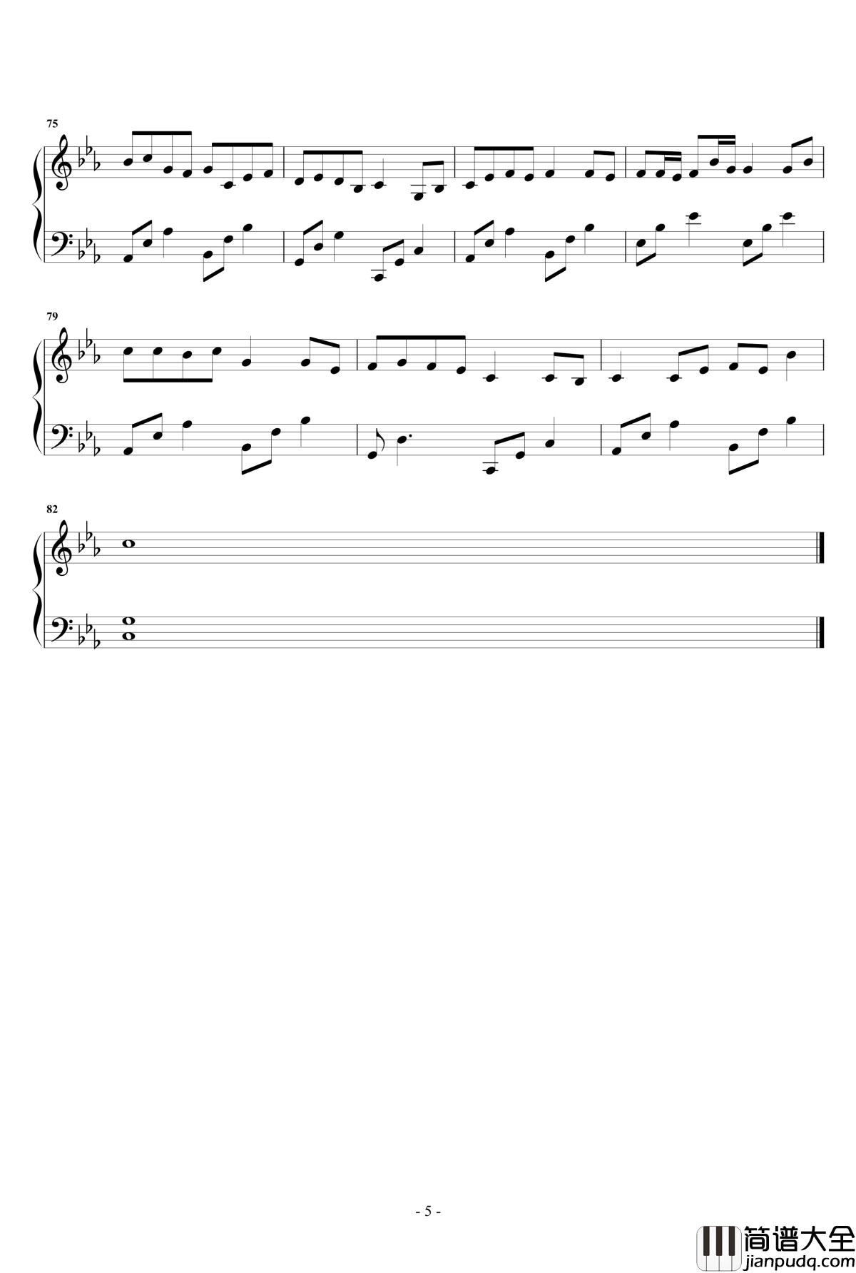 秋雨未央钢琴谱_林逸超