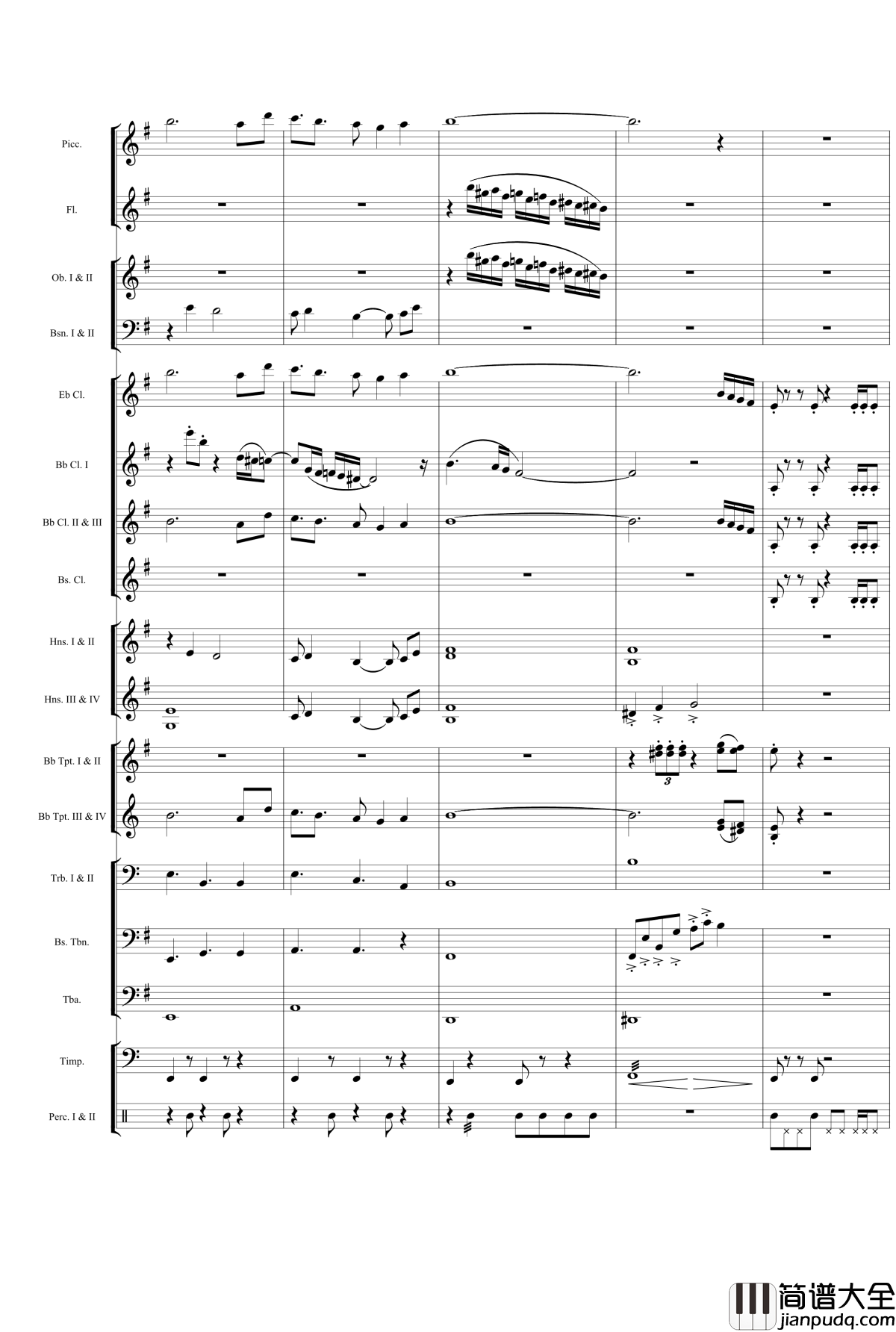 管乐第一组曲1钢琴谱_wudildy