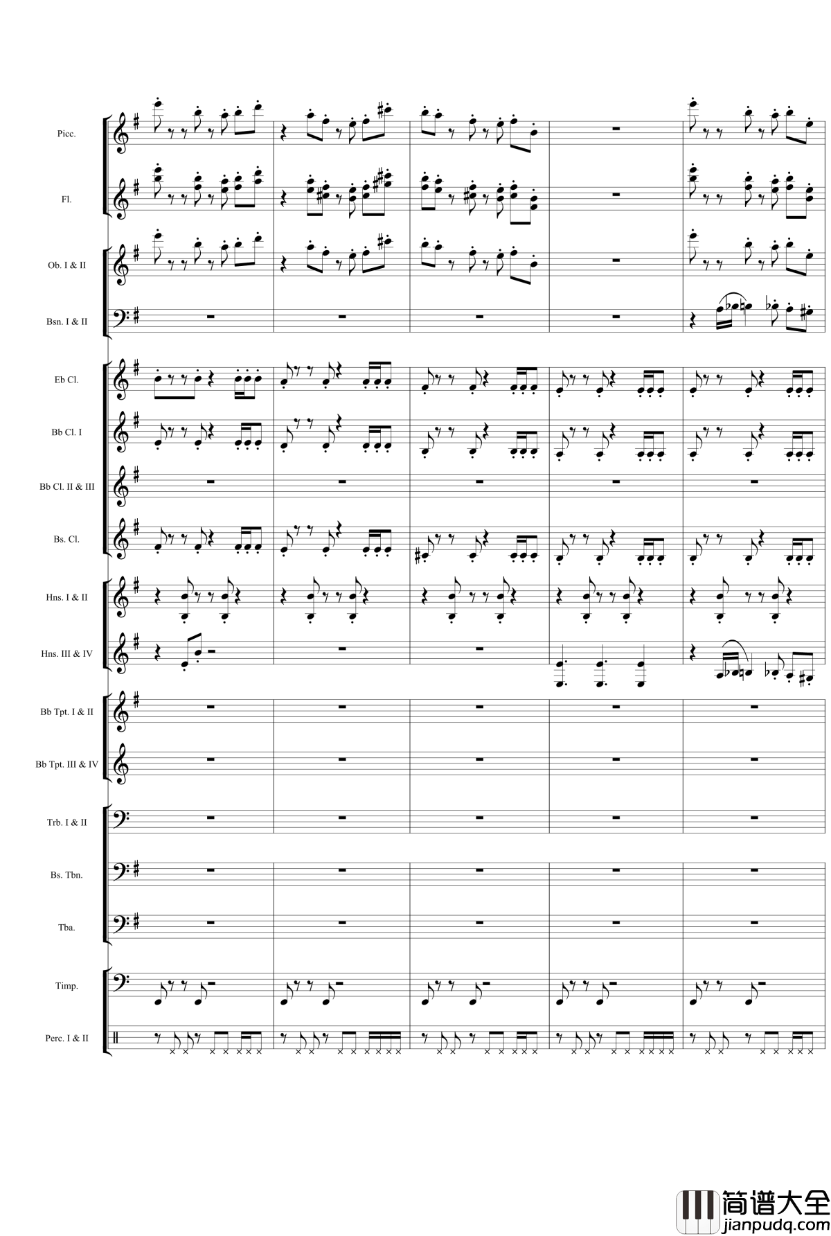 管乐第一组曲1钢琴谱_wudildy