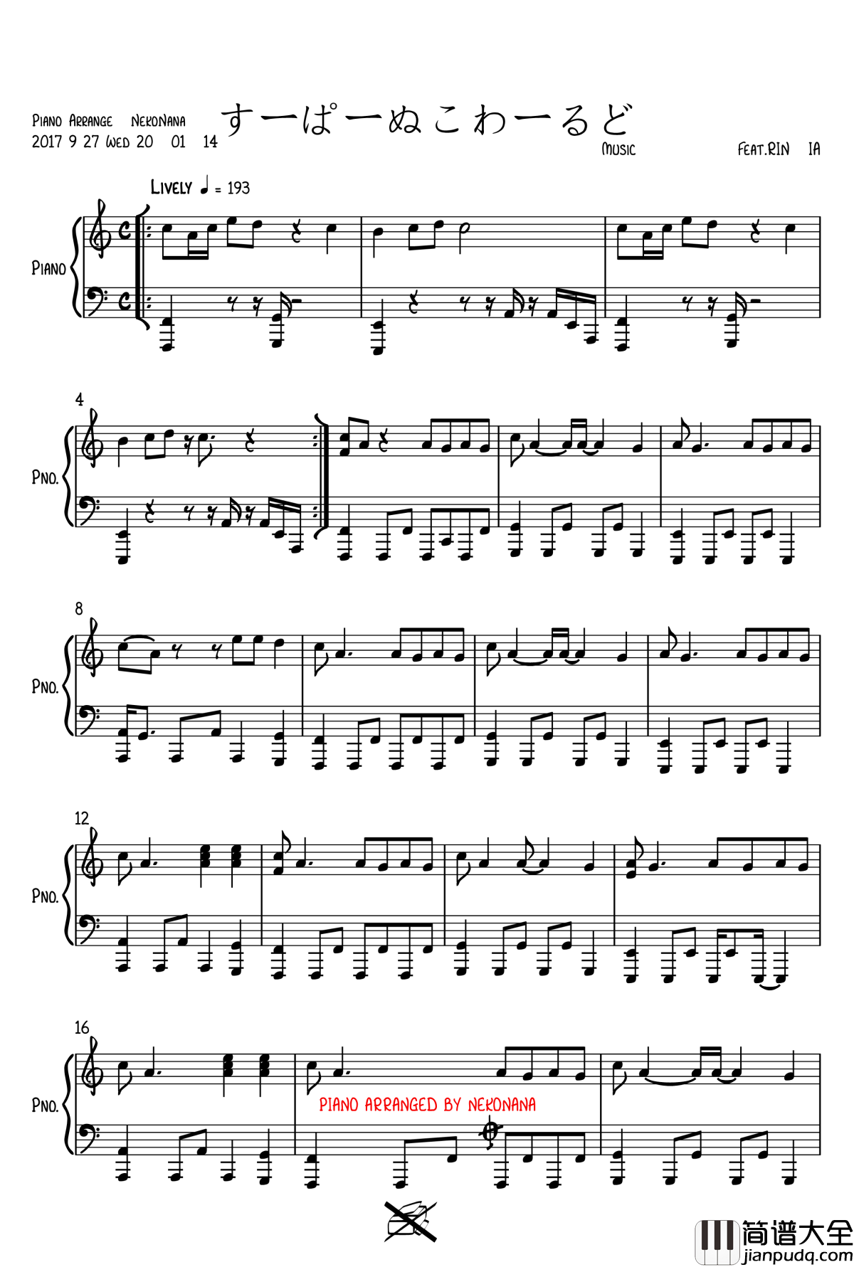 すーぱーぬこわーるど钢琴谱_超级喵世界