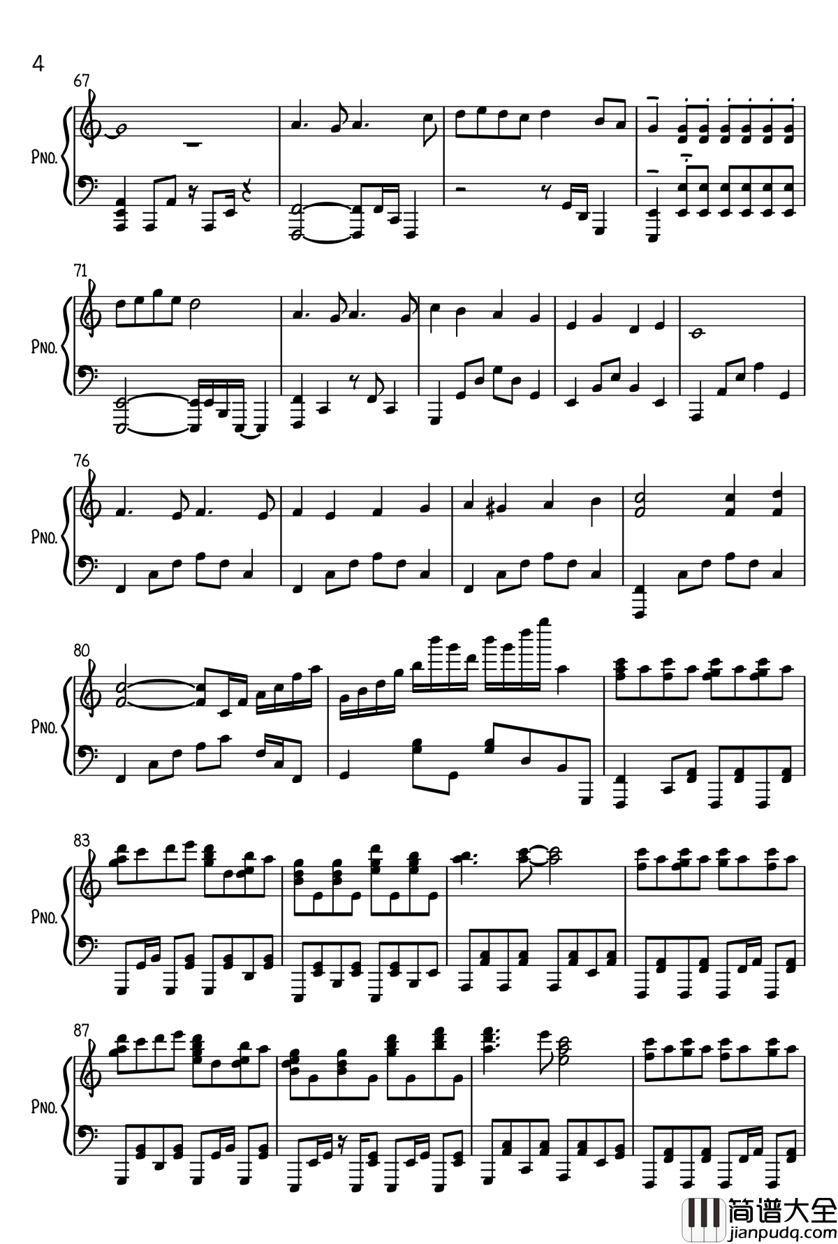 すーぱーぬこわーるど钢琴谱_超级喵世界