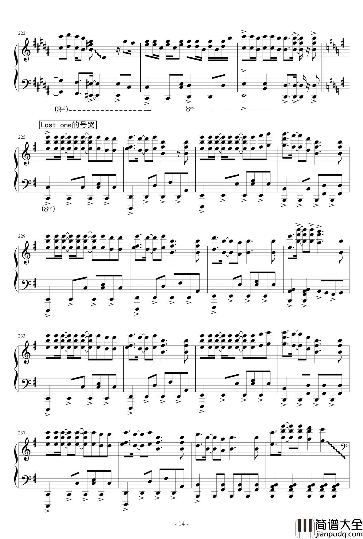 Vocaloid歌曲串烧2017钢琴谱_触手猴