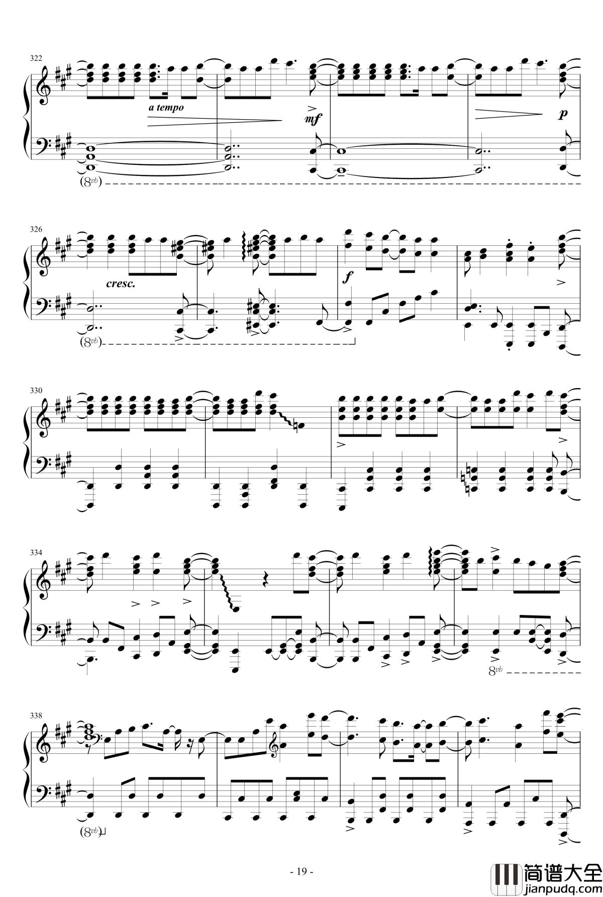 Vocaloid歌曲串烧2017钢琴谱_触手猴