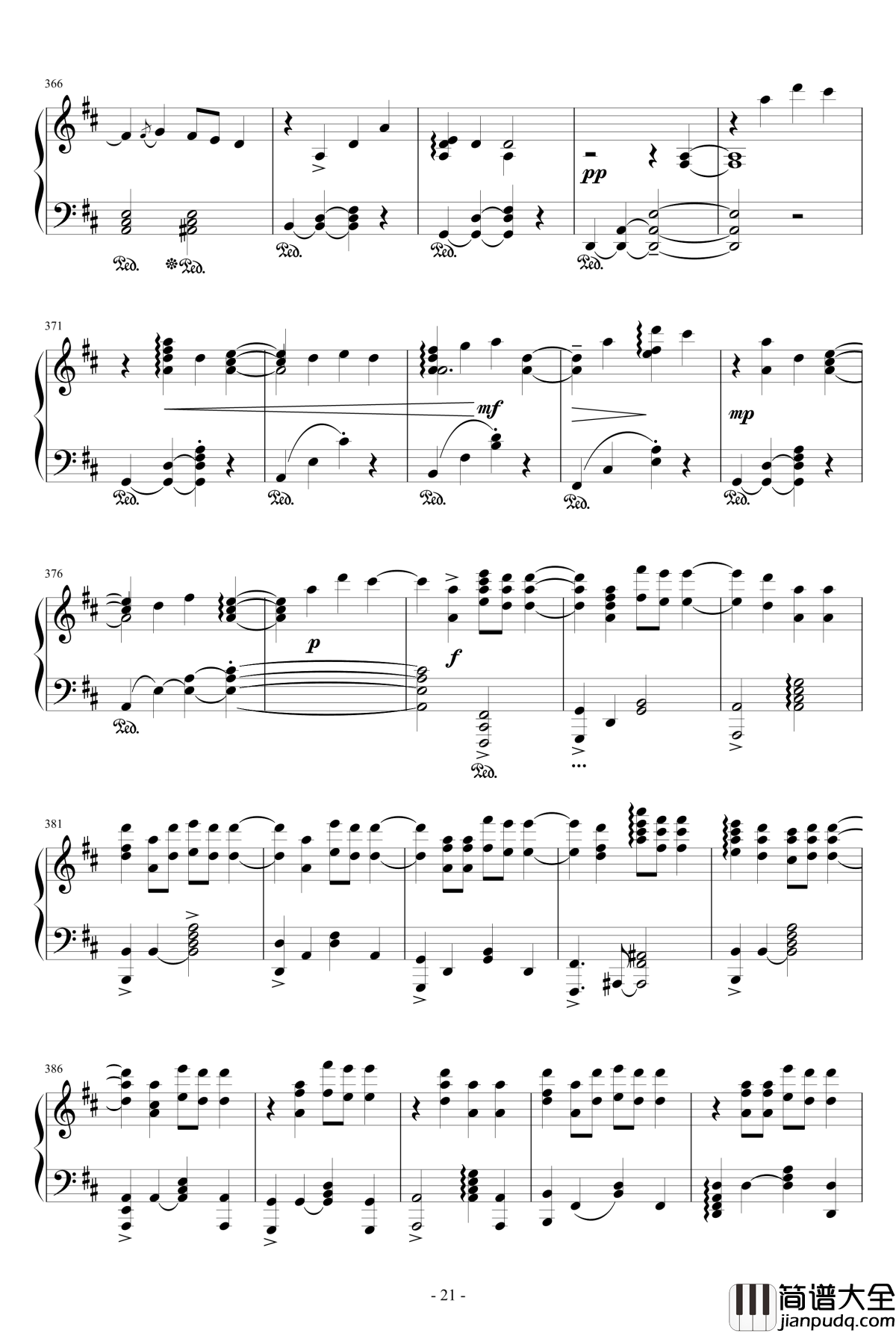 Vocaloid歌曲串烧2017钢琴谱_触手猴