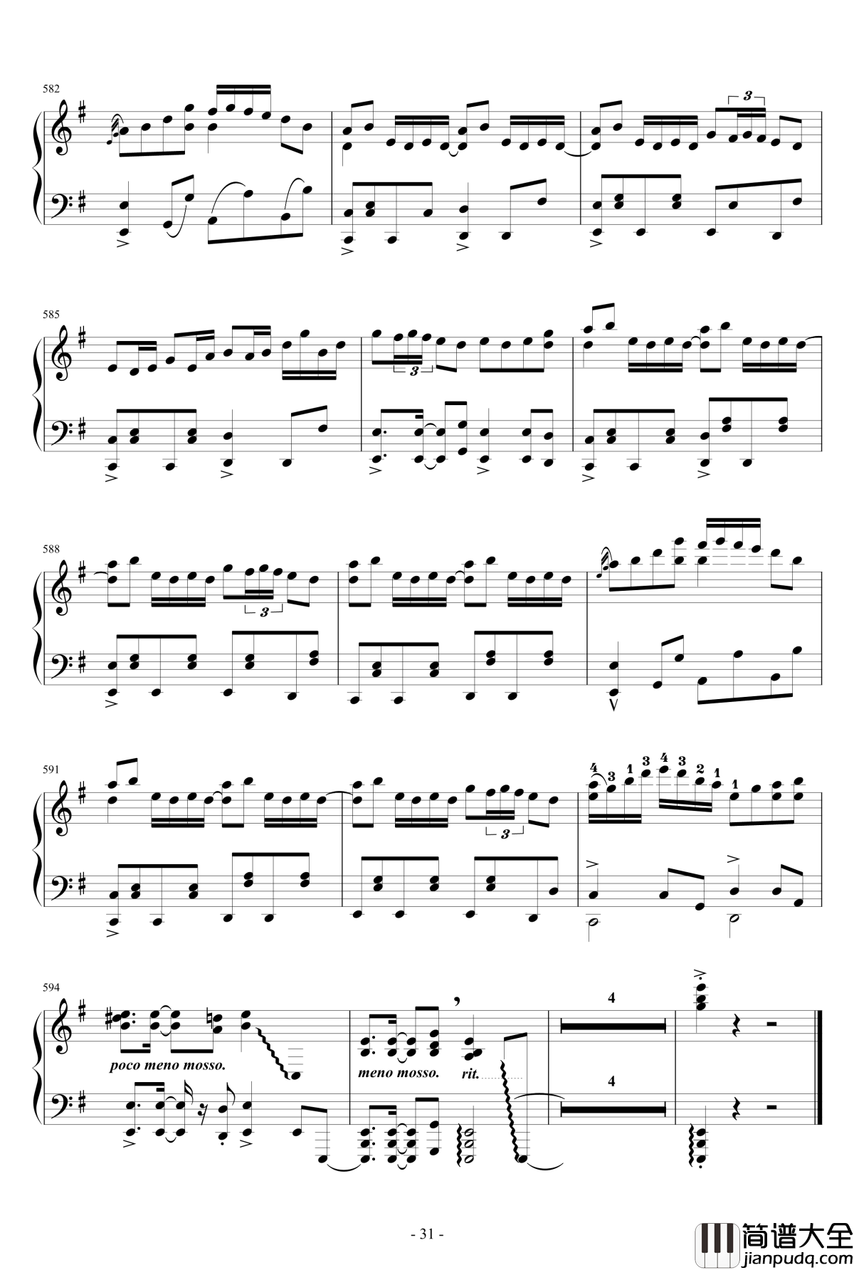 Vocaloid歌曲串烧2017钢琴谱_触手猴