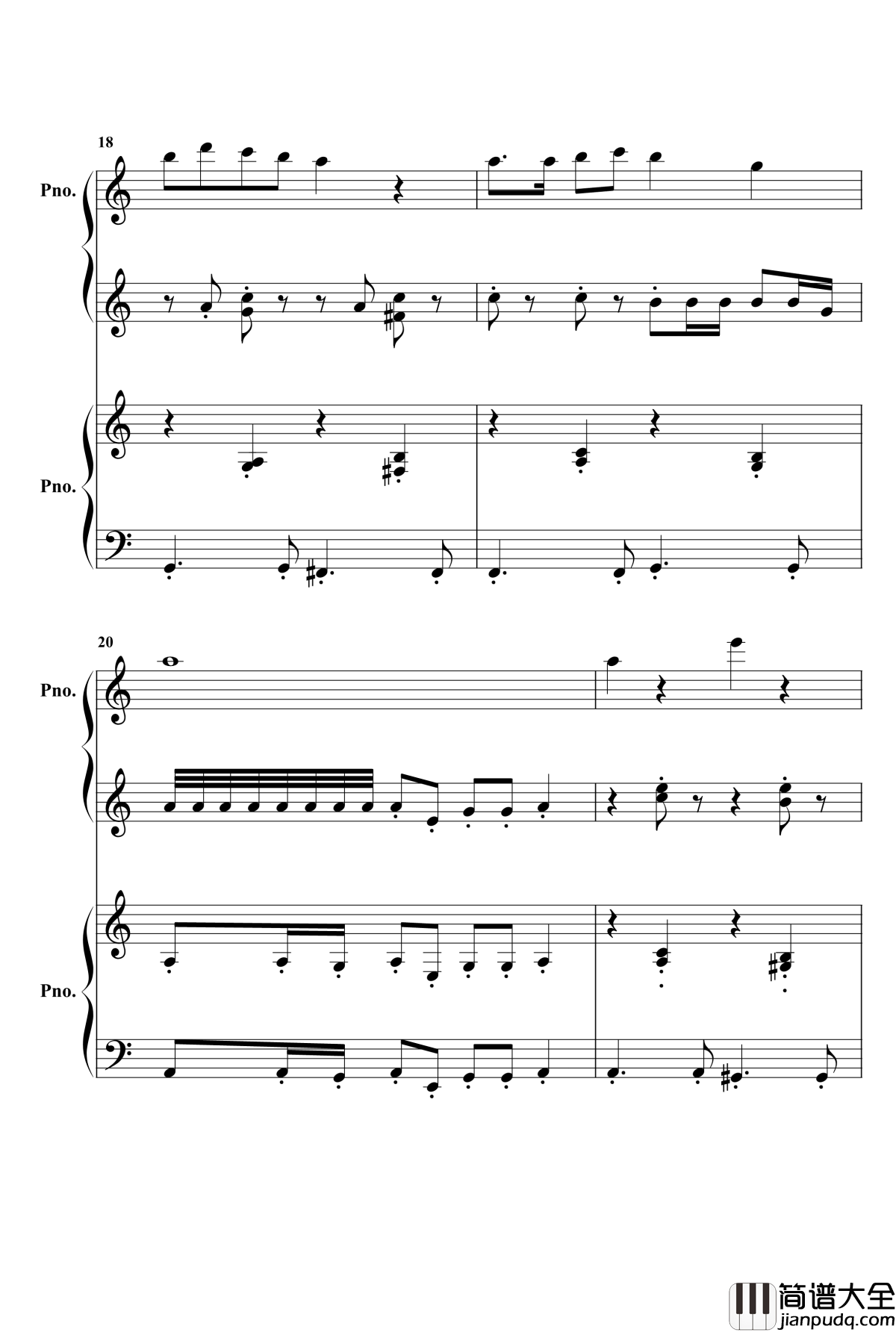 欢沁钢琴谱_两架钢琴_林海