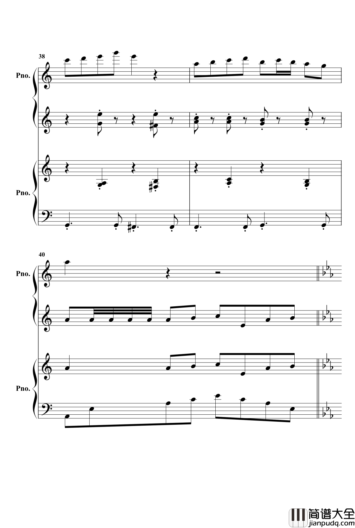 欢沁钢琴谱_两架钢琴_林海