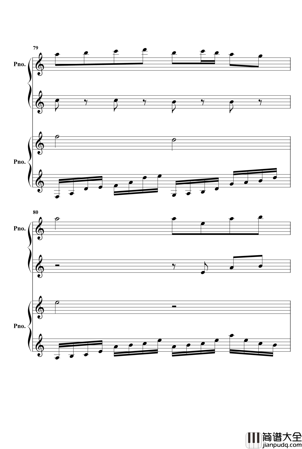 欢沁钢琴谱_两架钢琴_林海