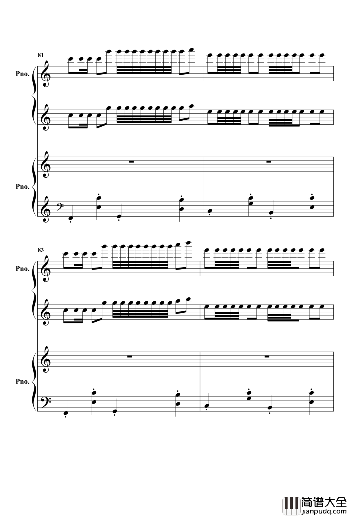 欢沁钢琴谱_两架钢琴_林海