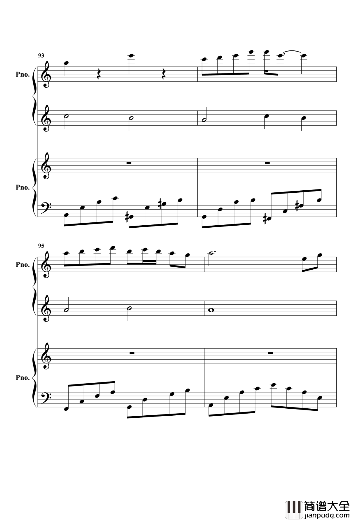 欢沁钢琴谱_两架钢琴_林海