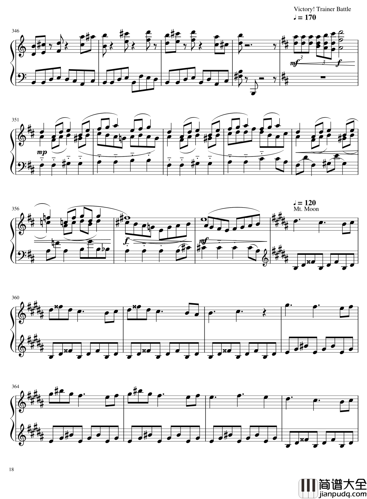 口袋妖怪初代全BGM串烧钢琴谱