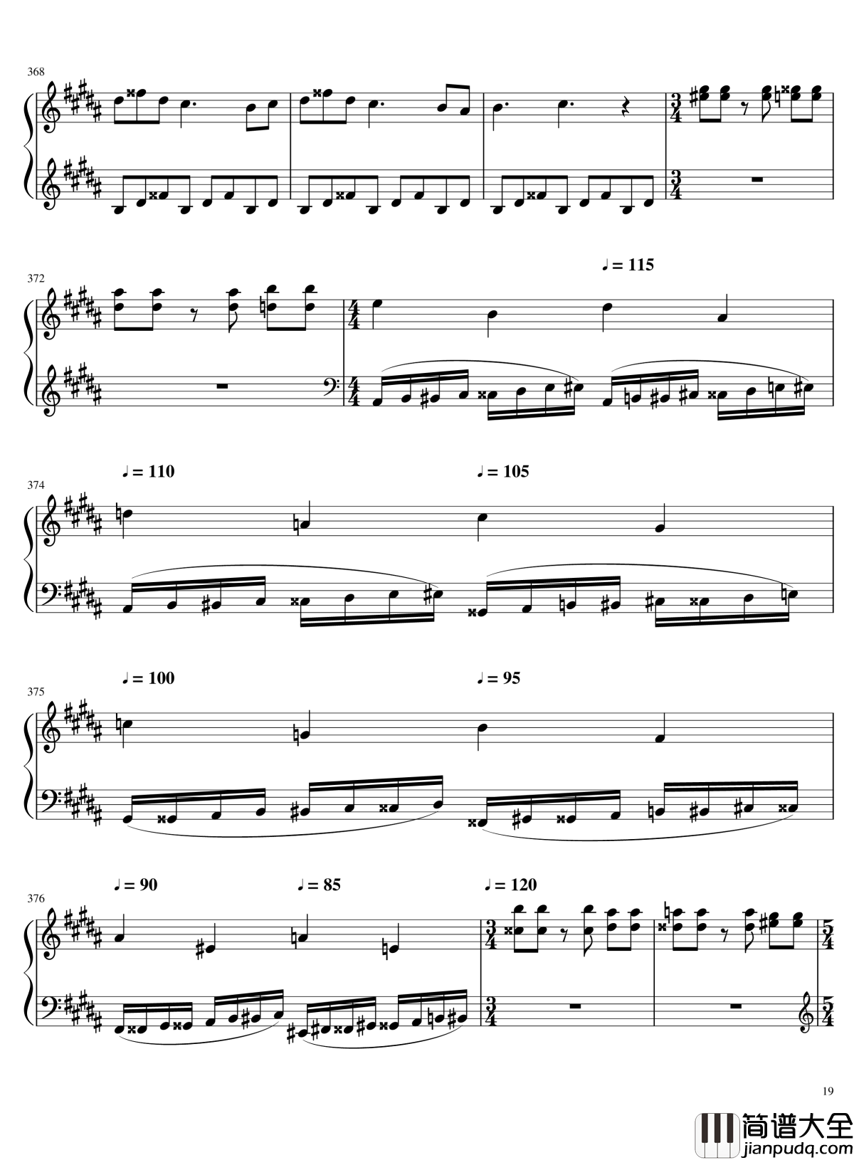 口袋妖怪初代全BGM串烧钢琴谱