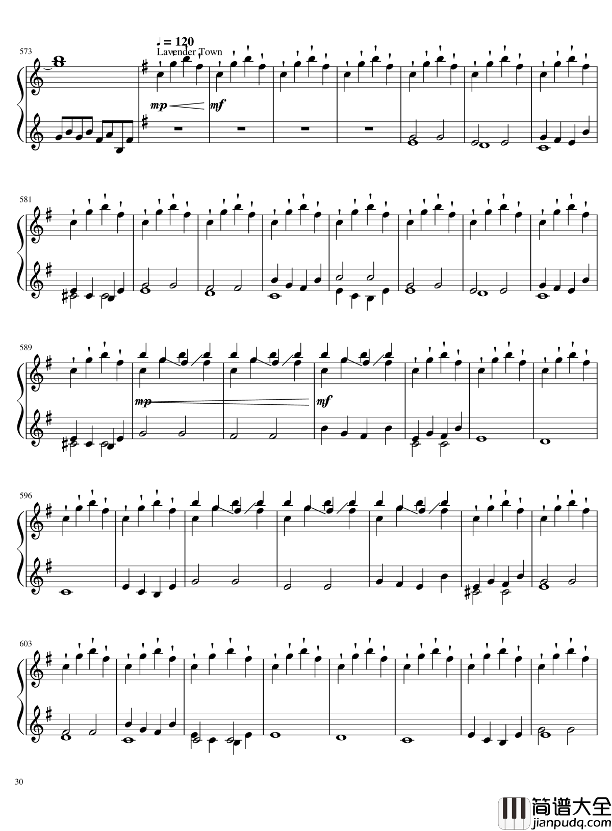 口袋妖怪初代全BGM串烧钢琴谱